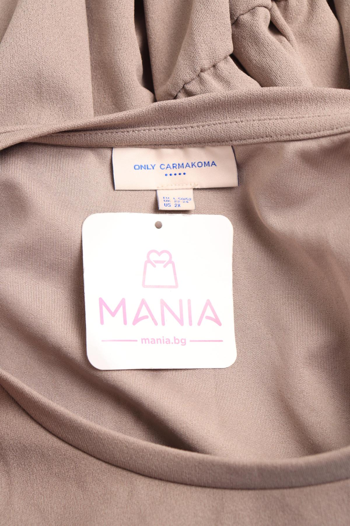 Ежедневна рокля ONLY3