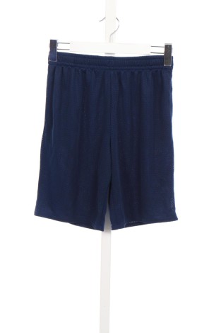 Pantaloni scurţi copii ATHLETIC WORKS