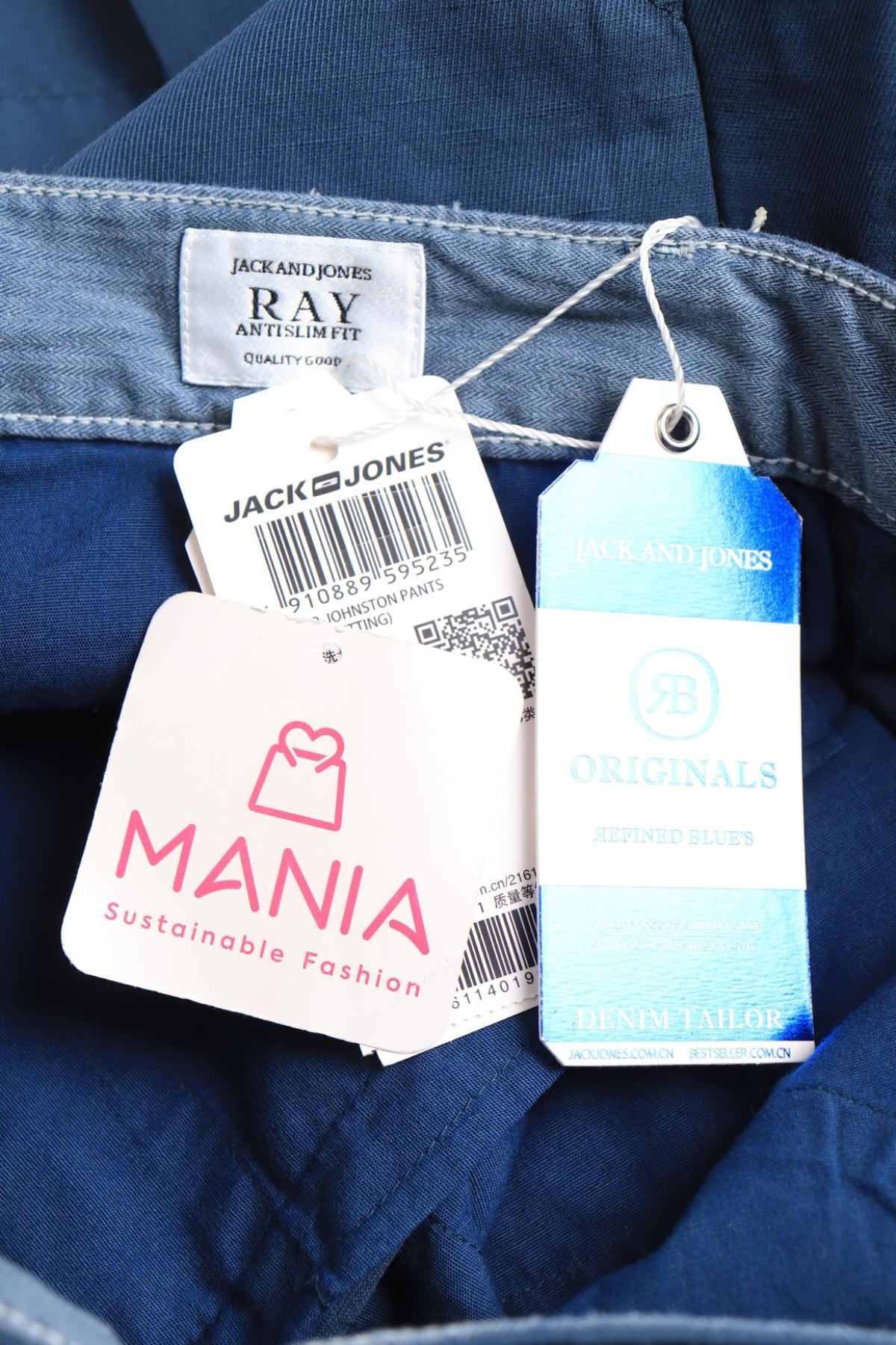 Панталон JACK & JONES3