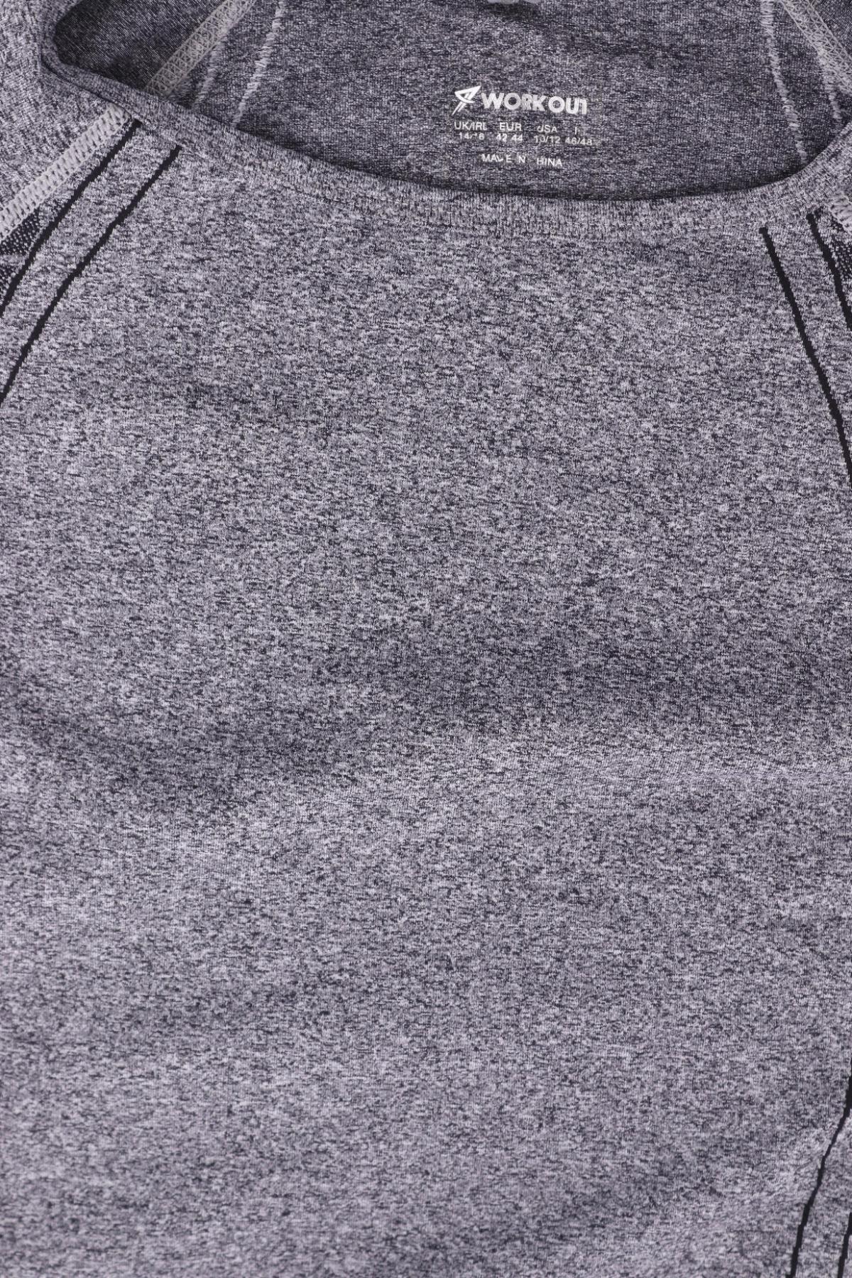 Спортна блуза WORK OUT3