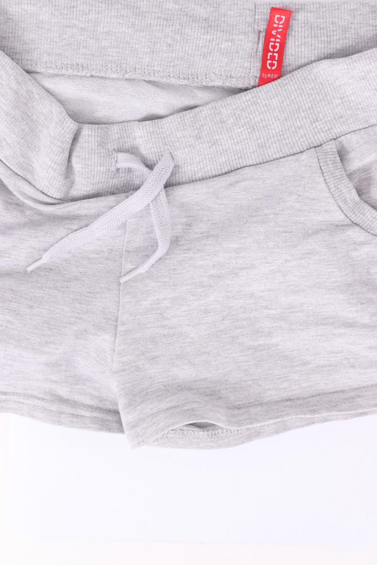 Къси панталони H&M DIVIDED3