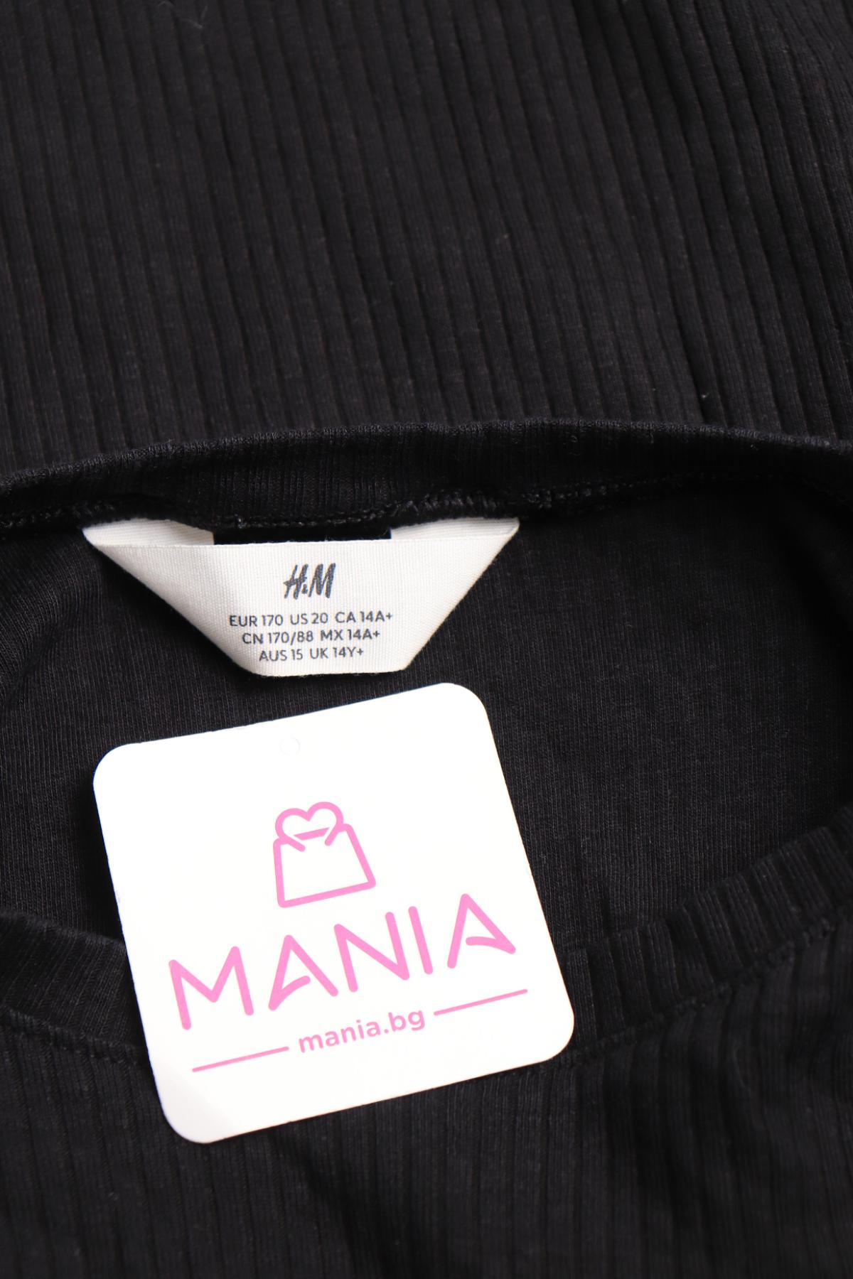 Детска блуза H&M3