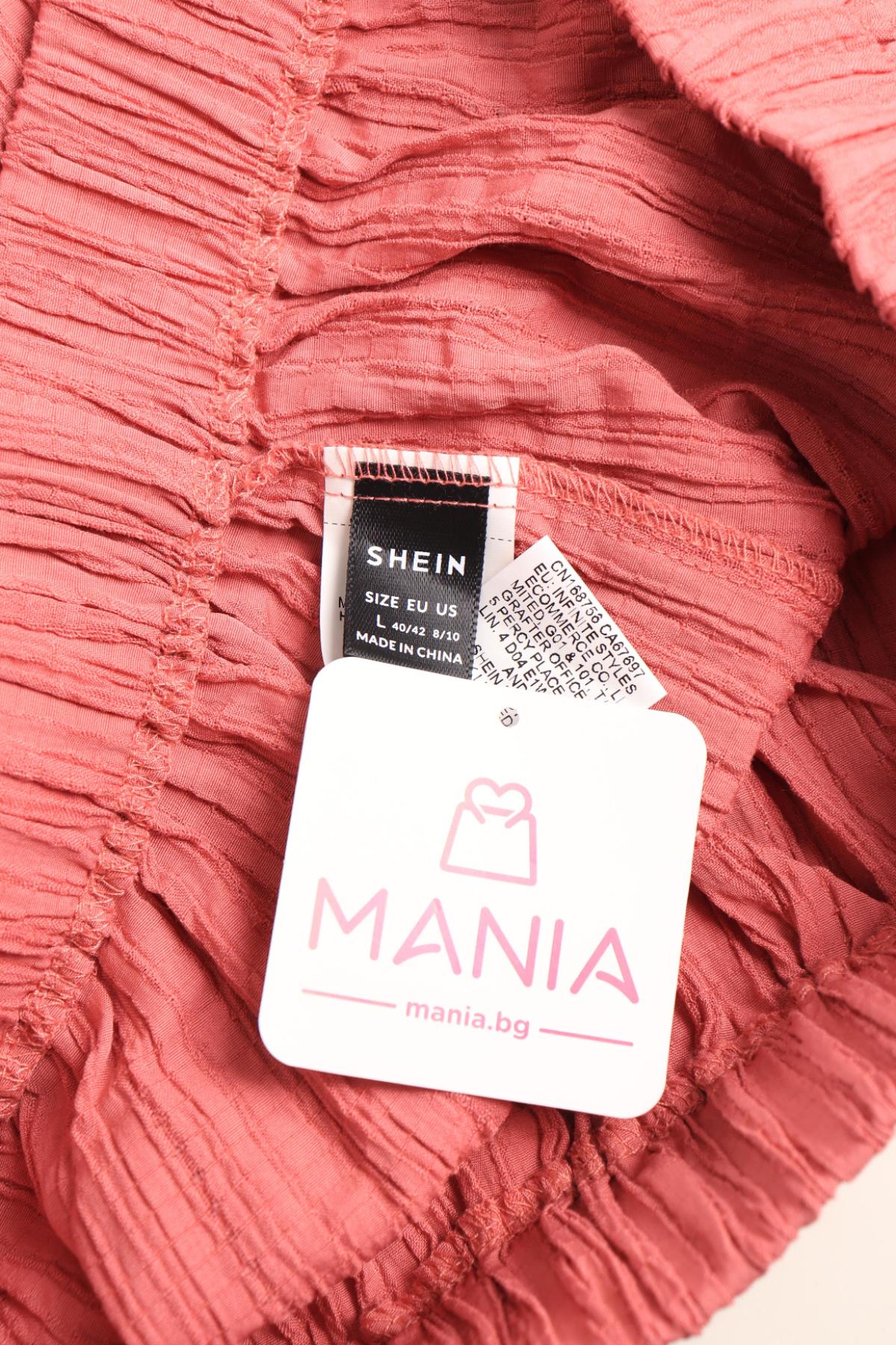 Костюм с панталон SHEIN3