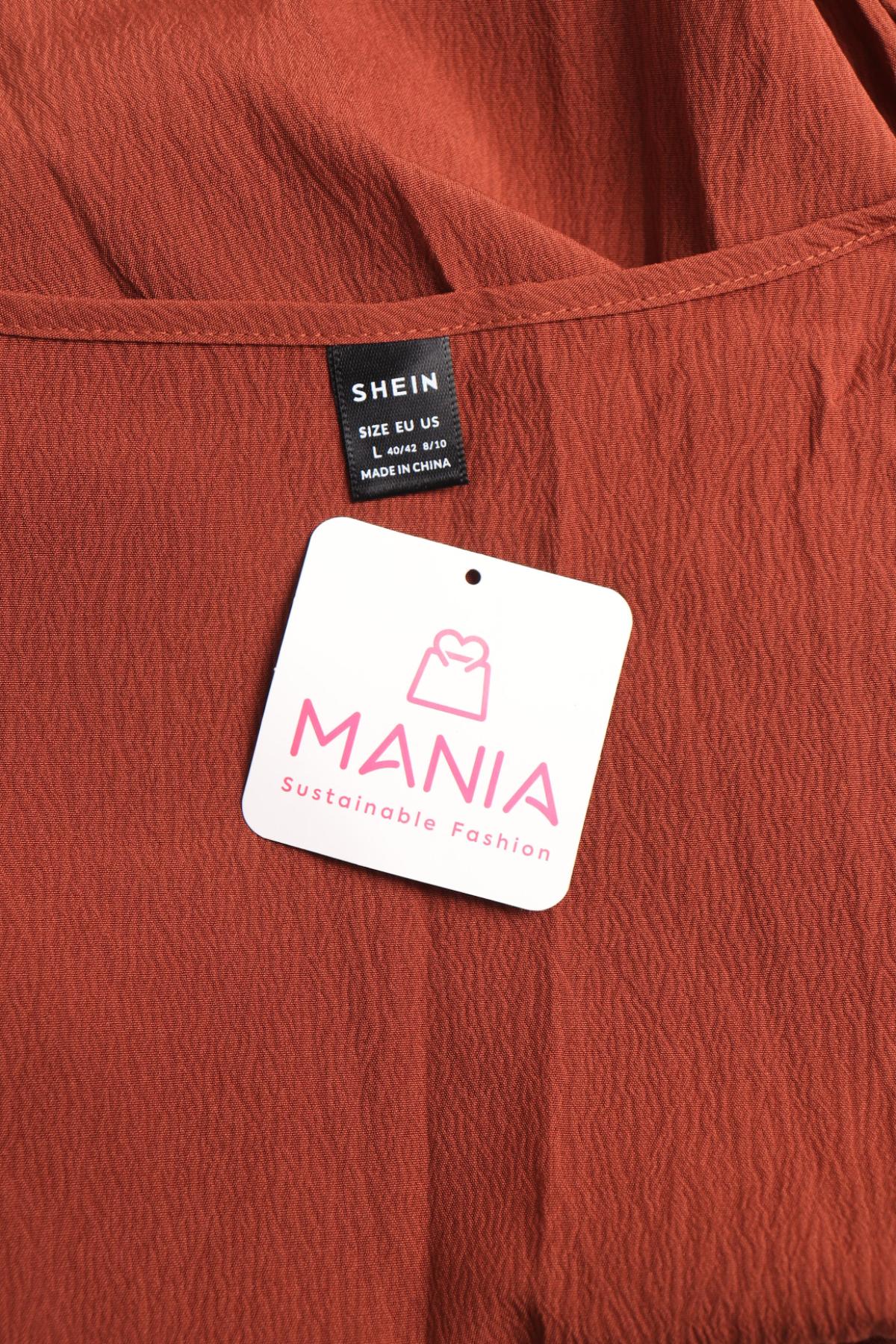 Гащеризон SHEIN3