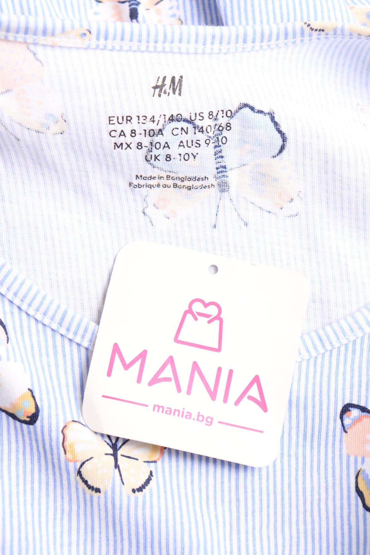 Детска рокля H&M3