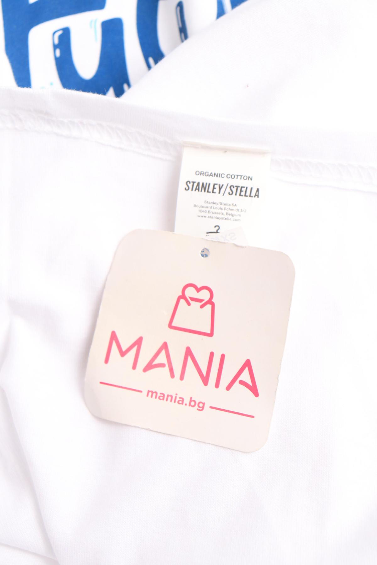 Тениска с щампа STANLEY STELLA3