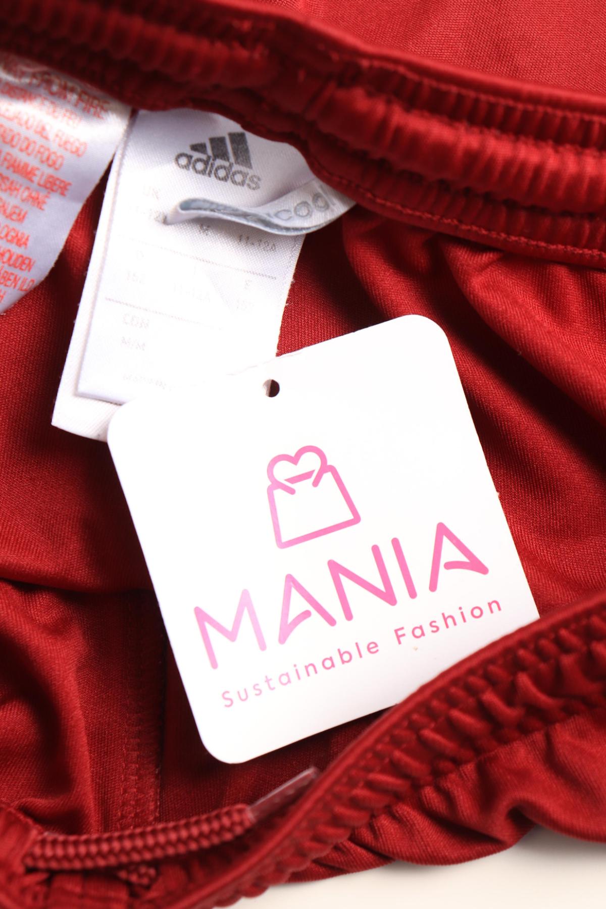 Детски къси панталони ADIDAS3