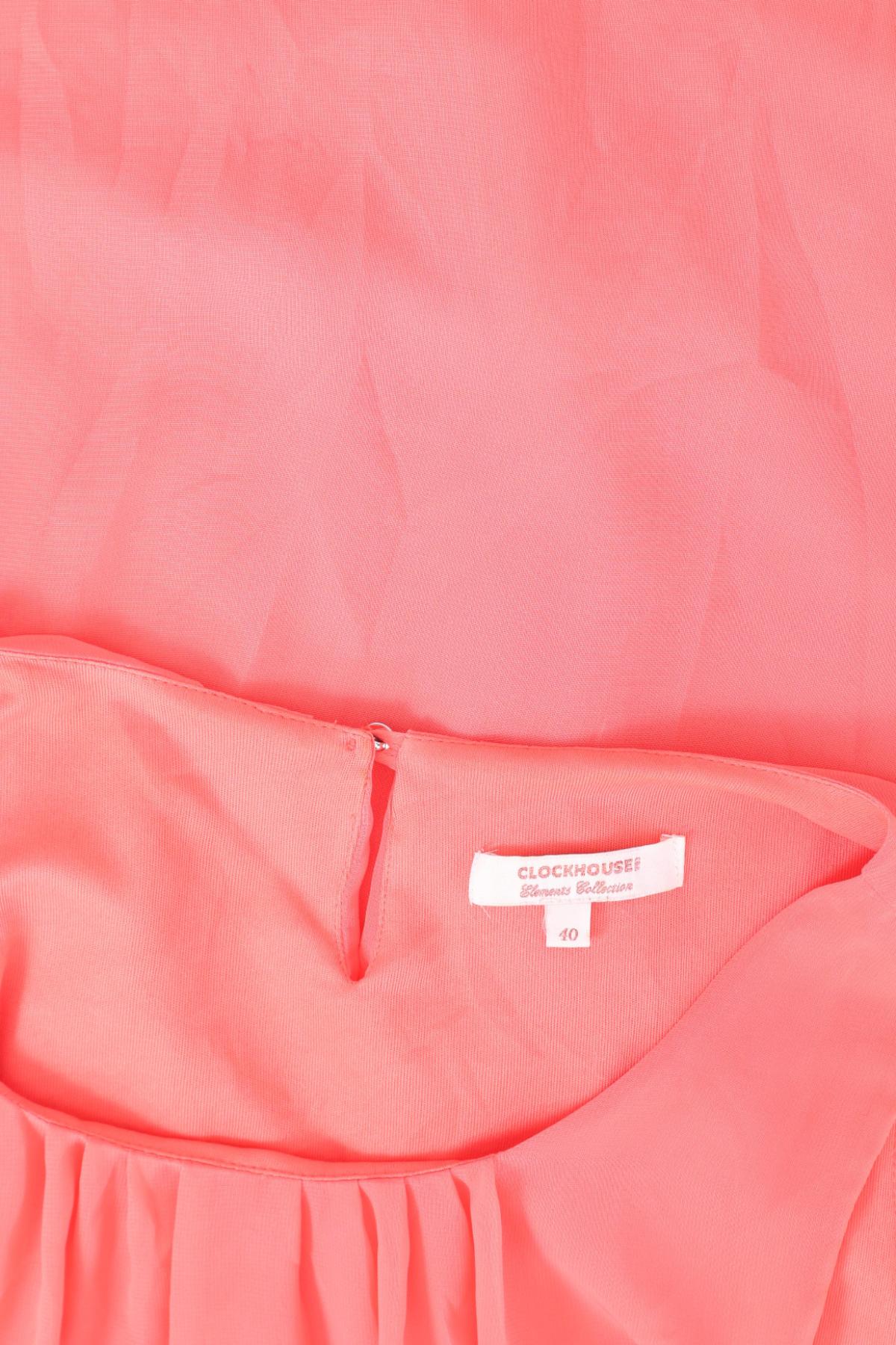 Потник CLOCKHOUSE3