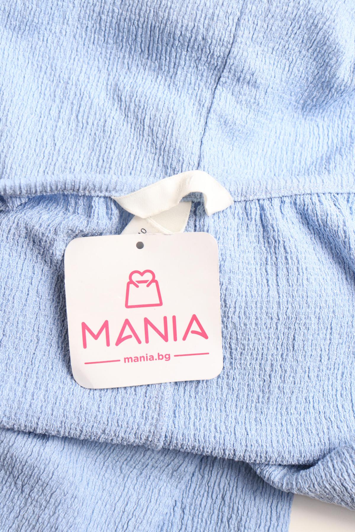 Гащеризон H&M3