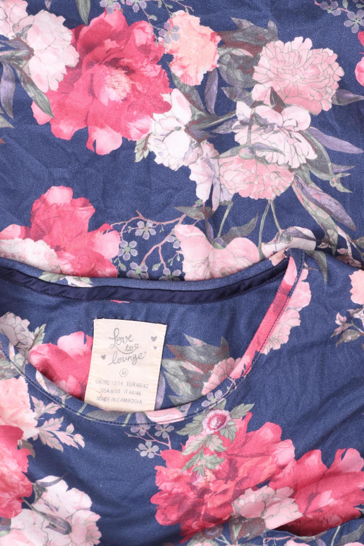 Тениска LOVE TO LOUNGE3