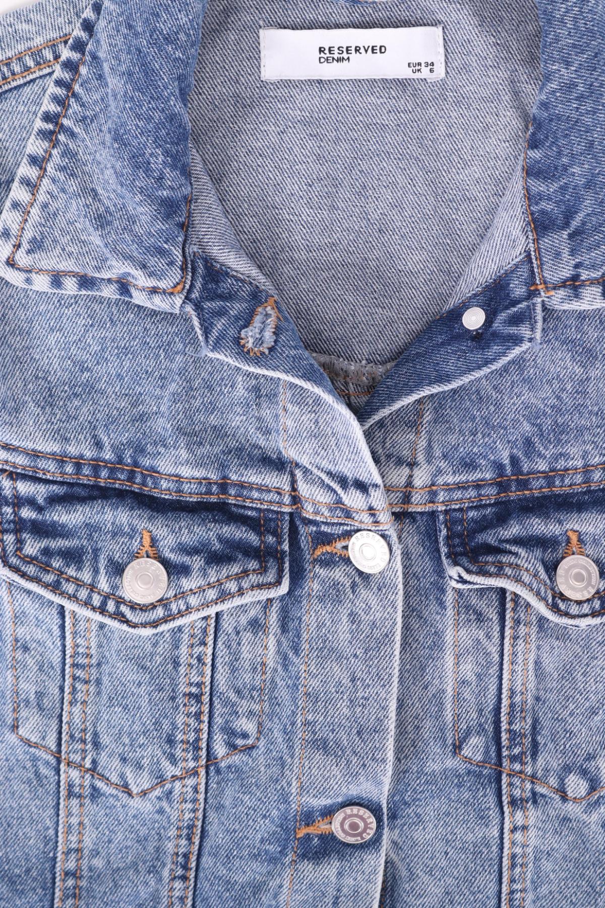 Дънково яке RESERVED3