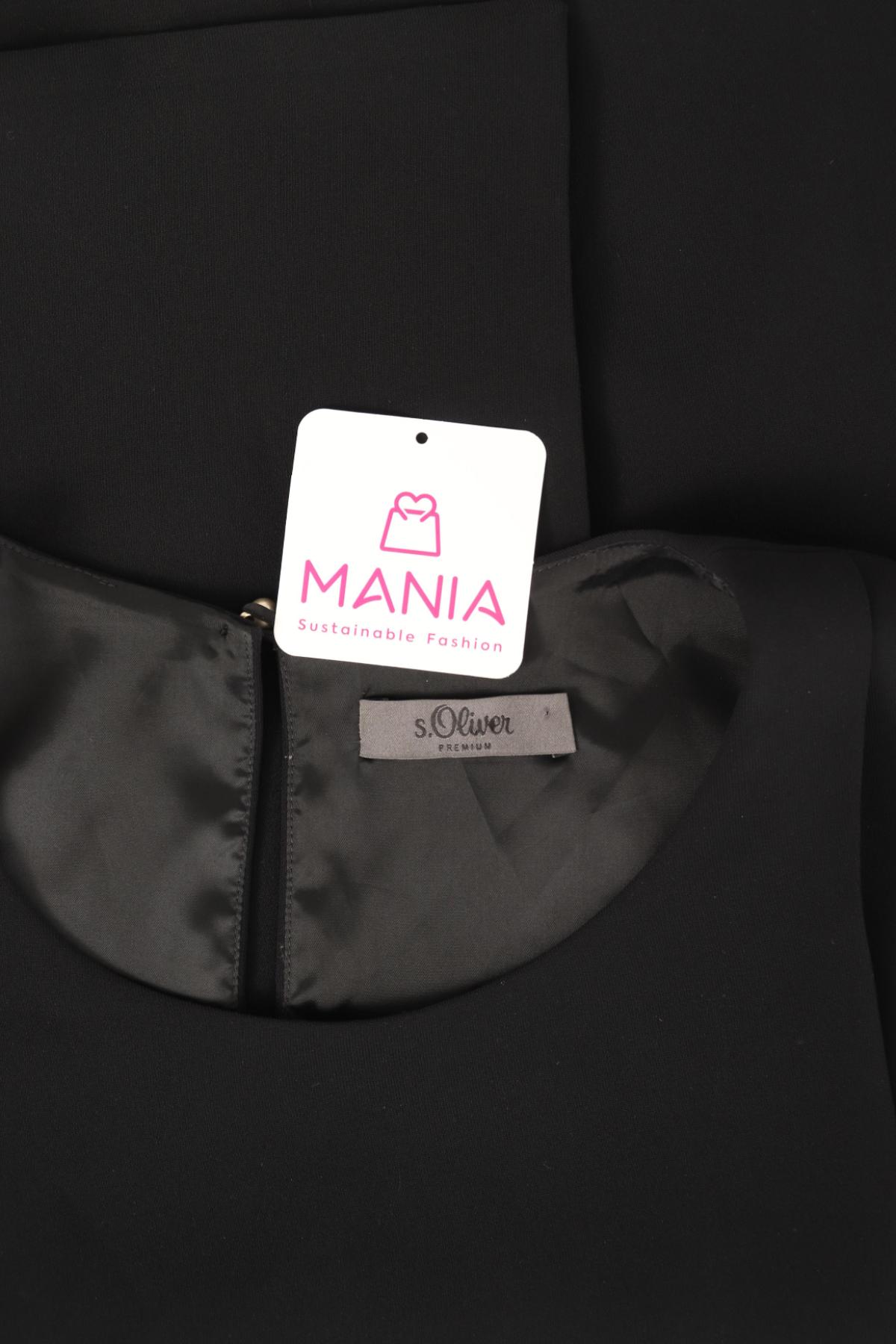 Блуза S.OLIVER3