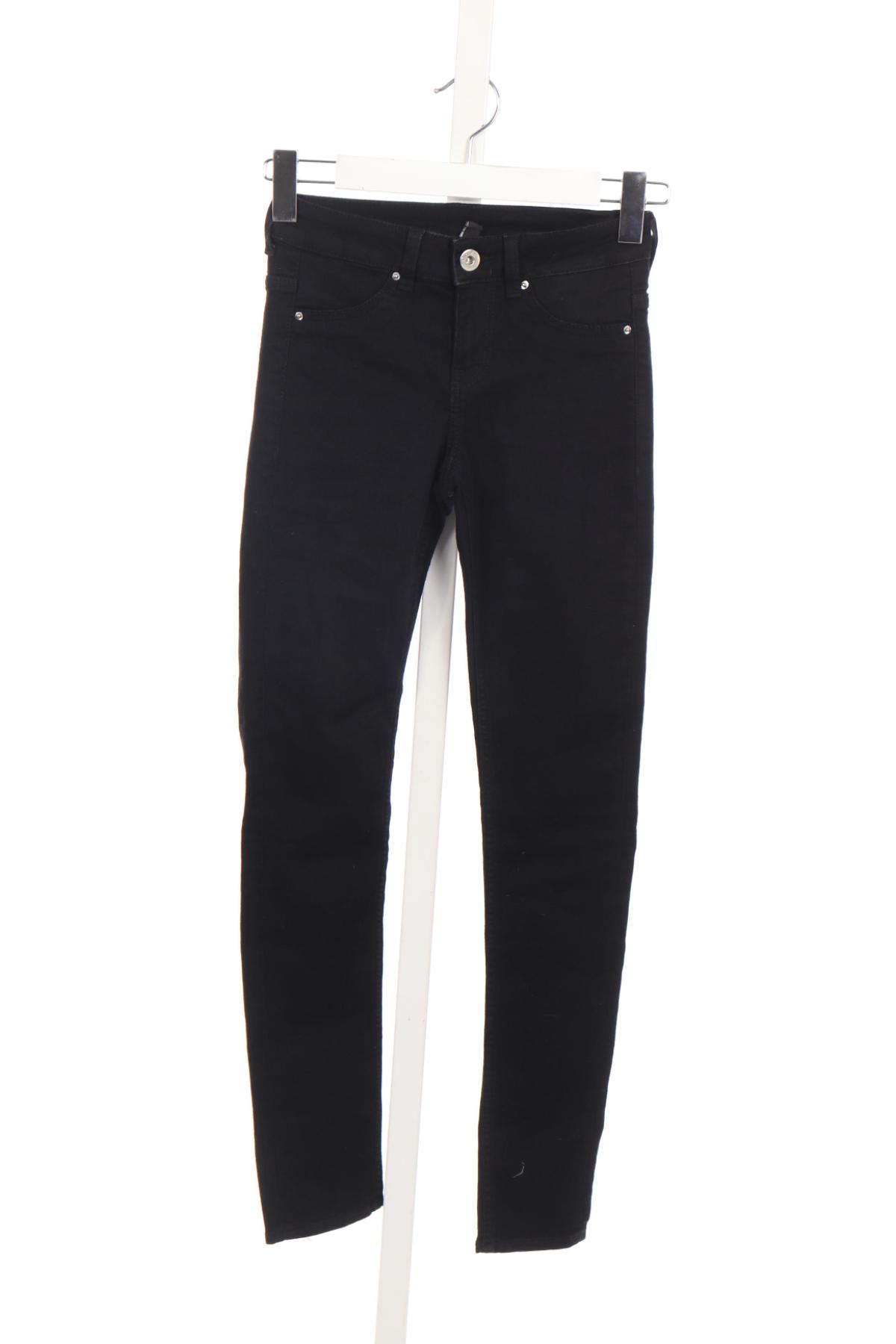 Ластични дънки H&M DIVIDED1