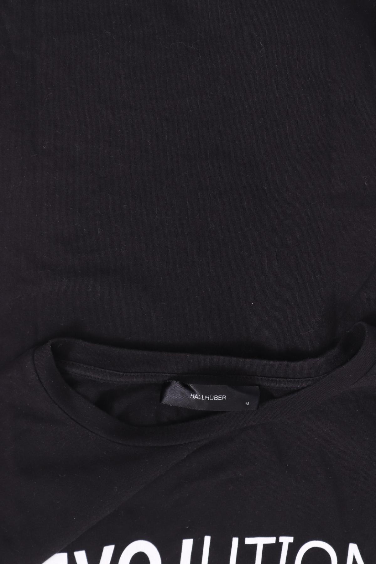 Тениска с щампа HALLHUBER3