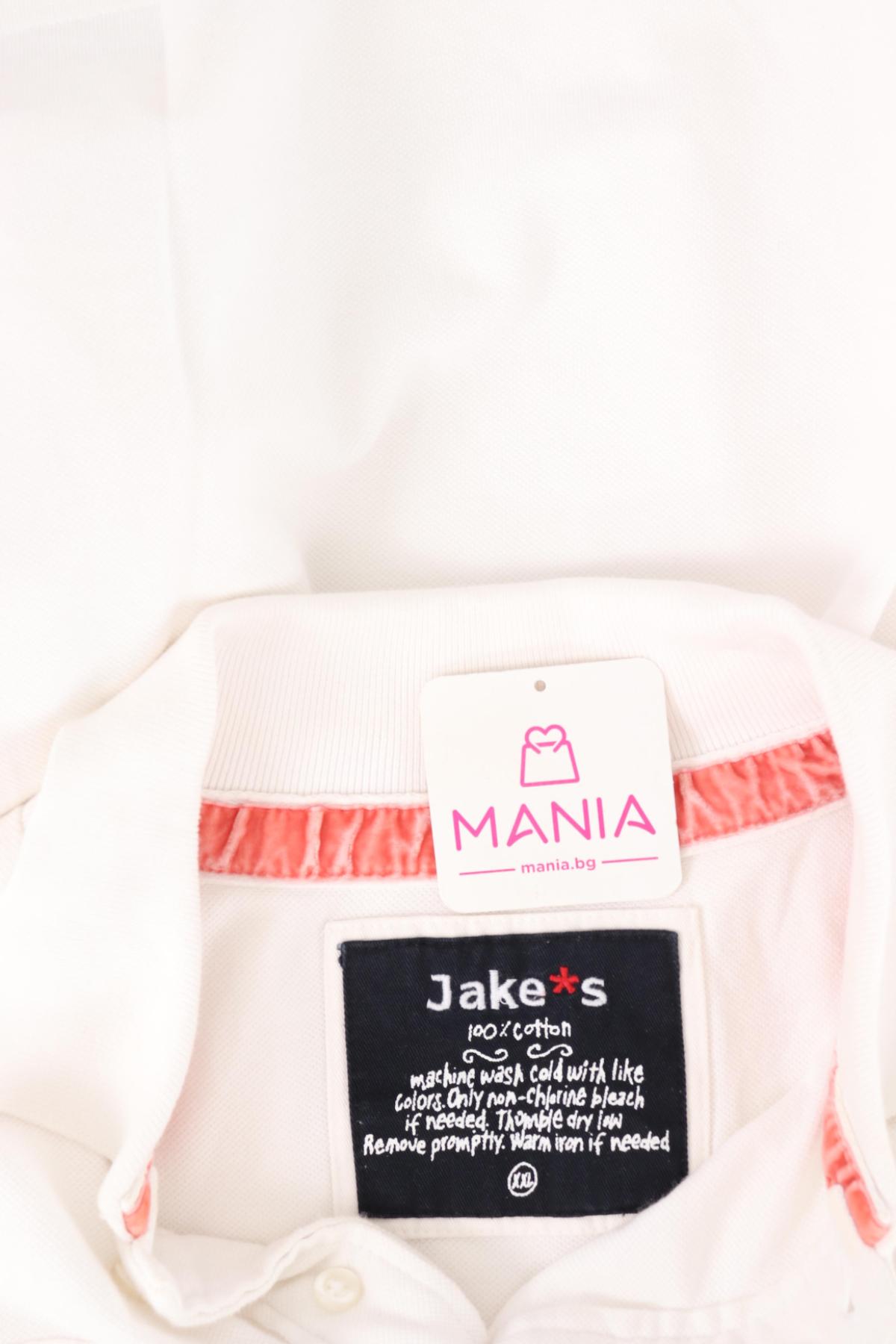 Тенискa с яка JAKE`S3