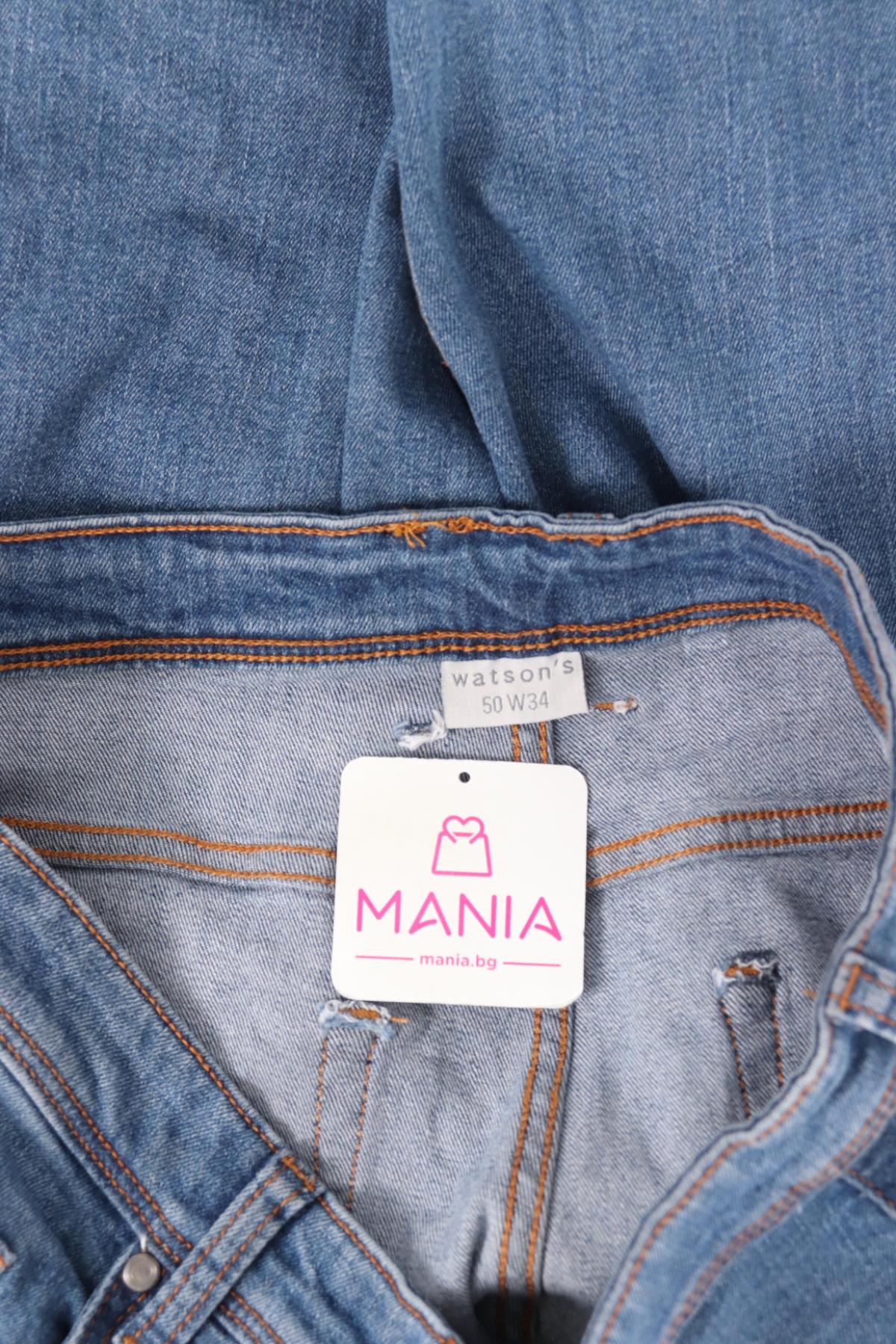 Дънки WATSON'S3