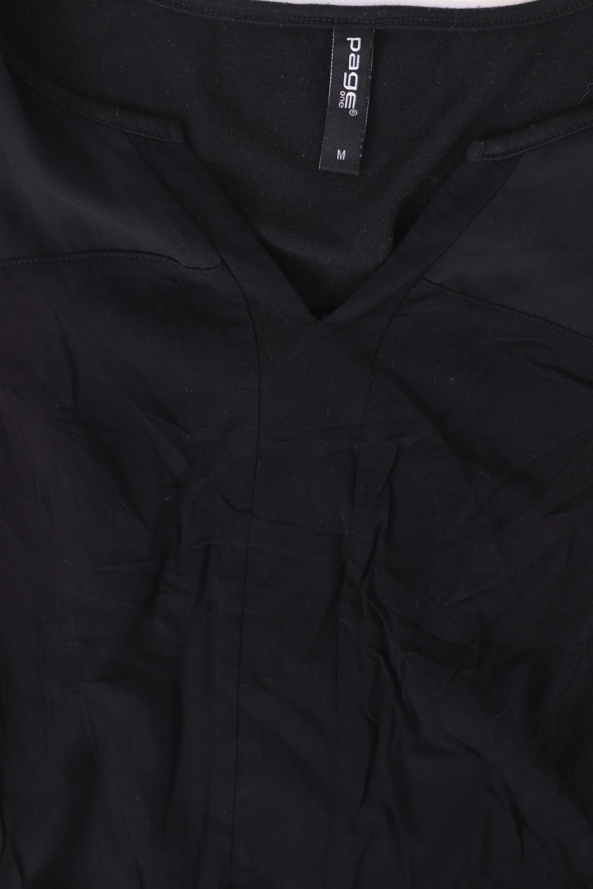 Блуза PAGE ONE3