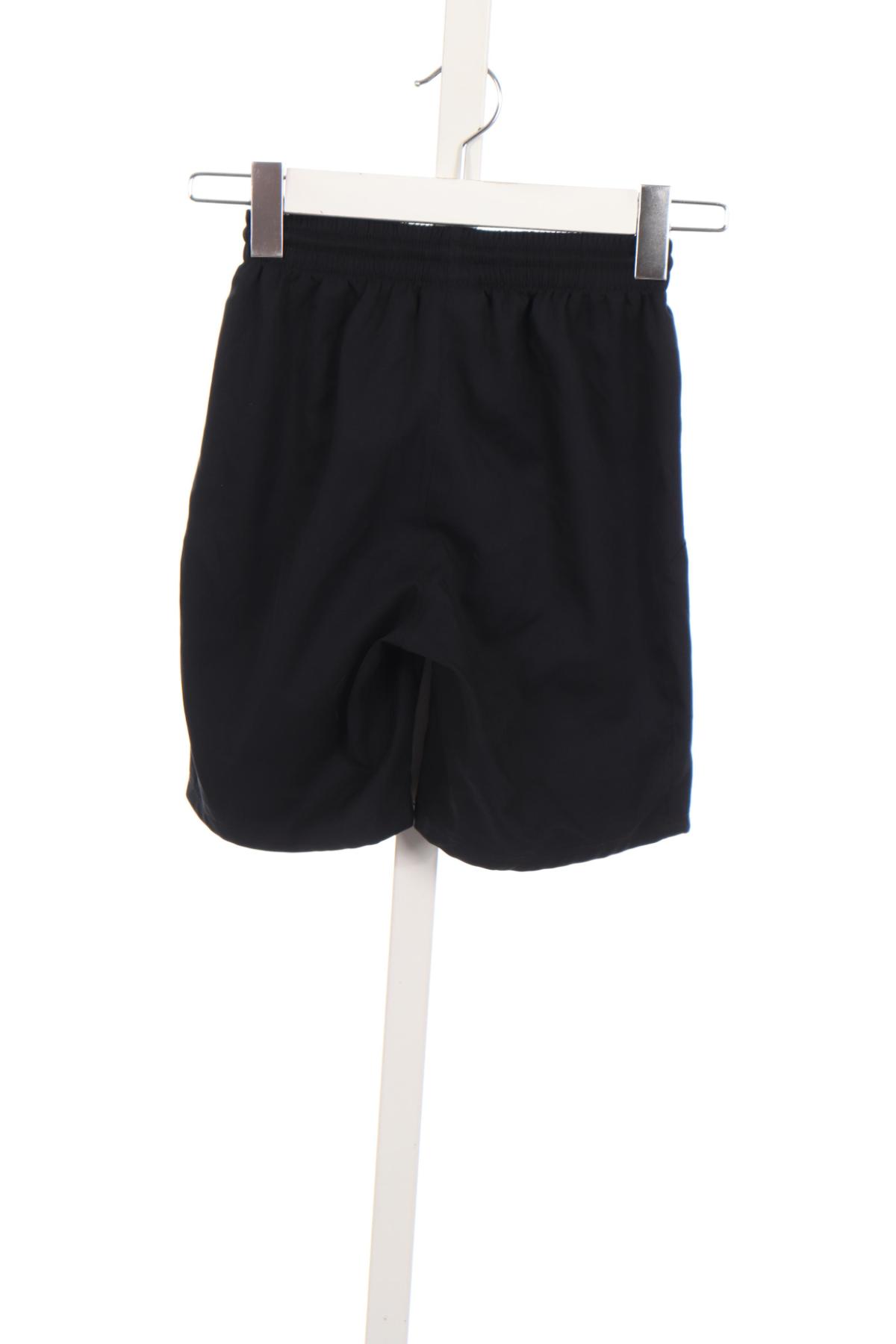 Детски къси панталони JAKO2