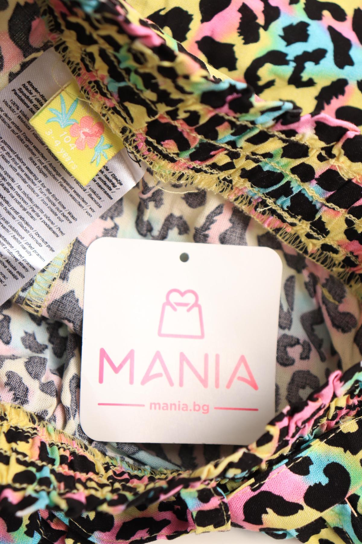 Детски къси панталони KOKO3