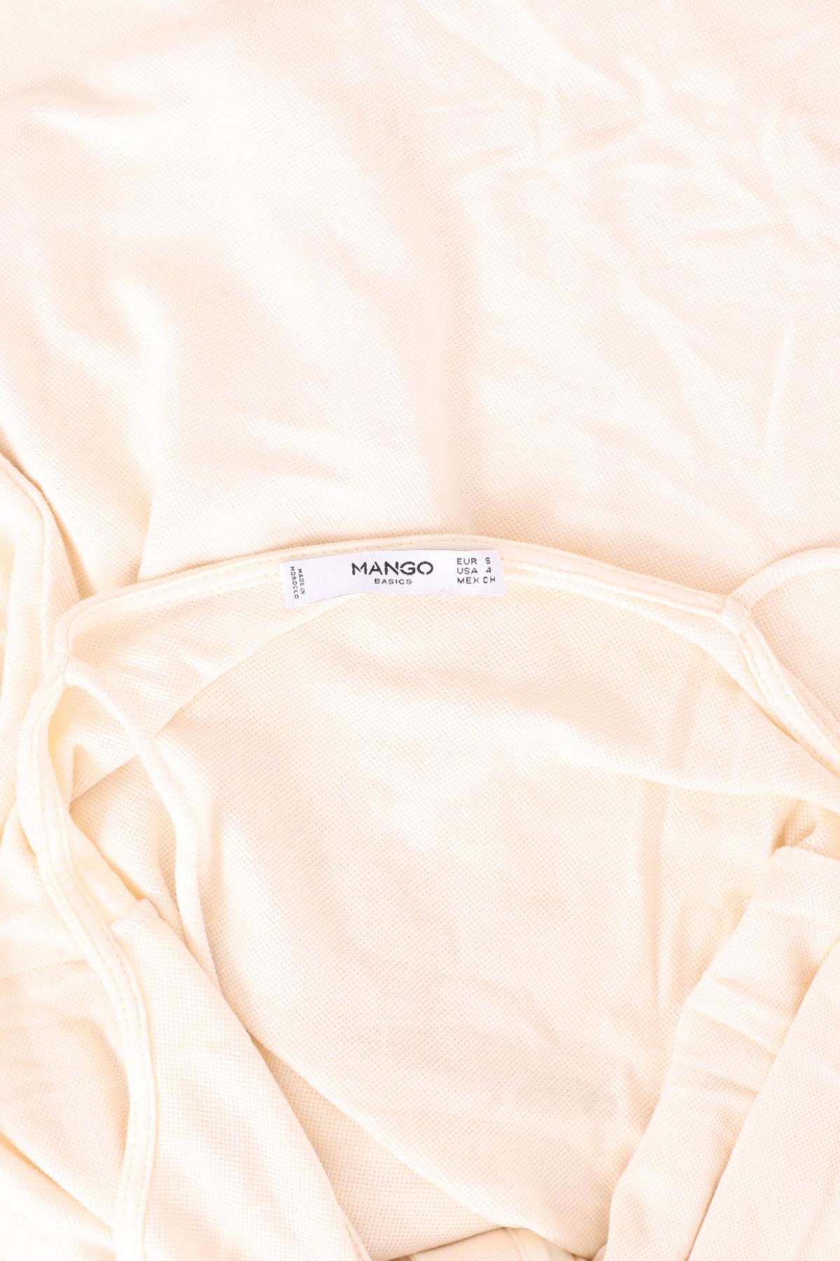 Ежедневна рокля MANGO3