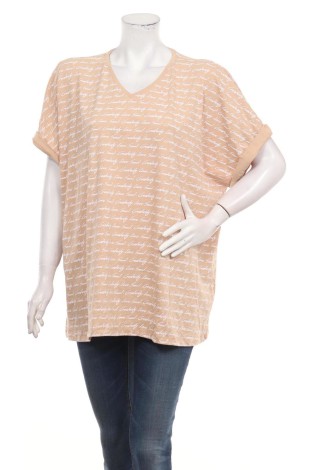 Tricou SAMOON