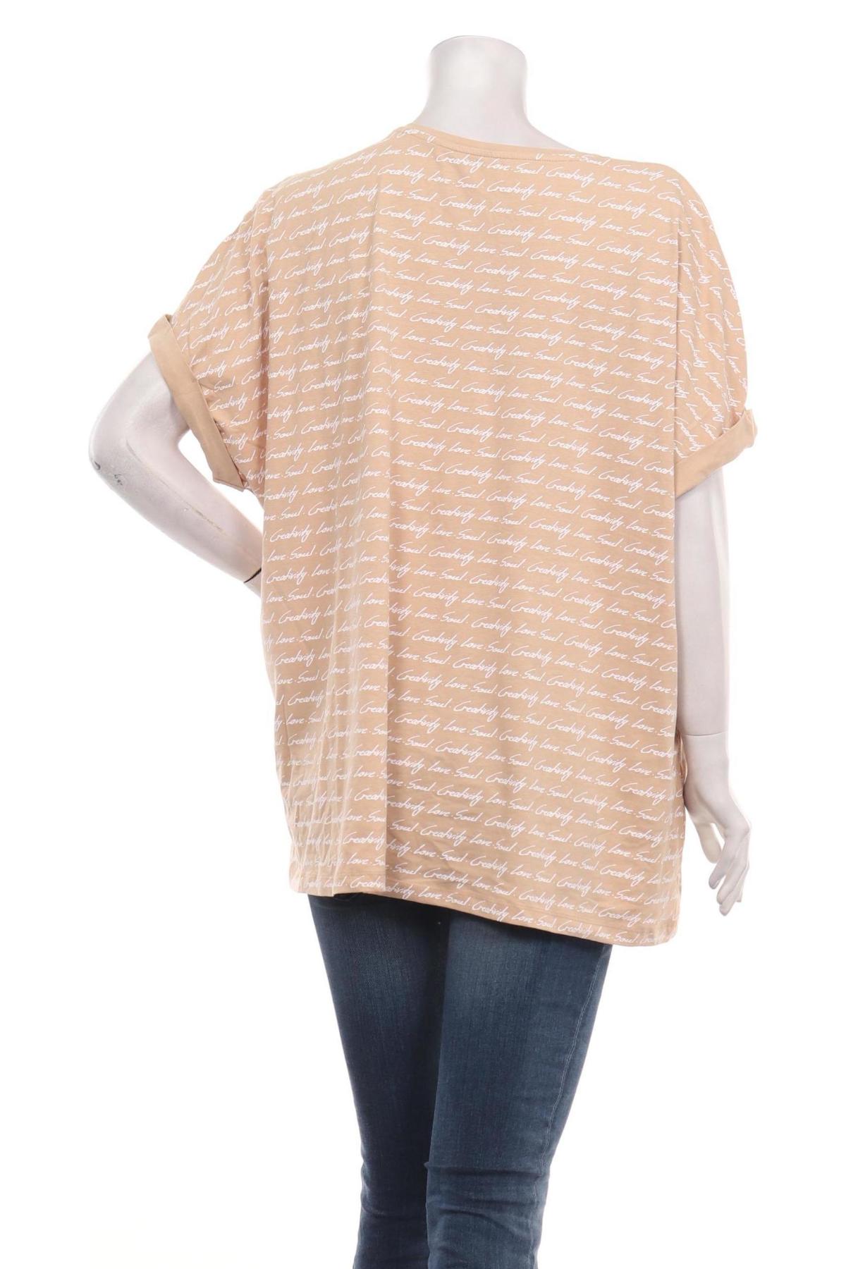 Тениска SAMOON2