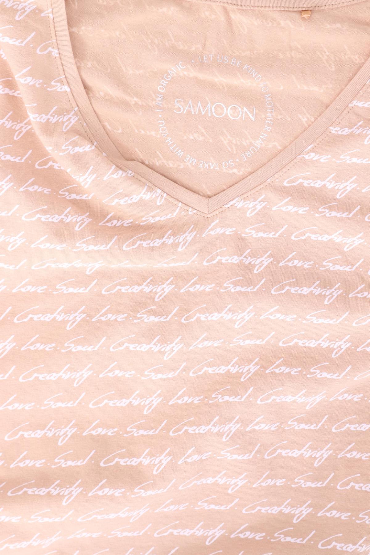 Тениска SAMOON3