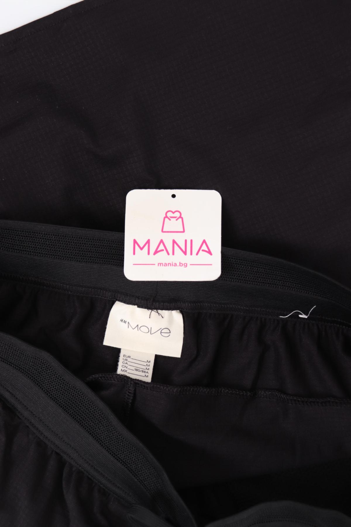 Спортни къси панталони H&M3