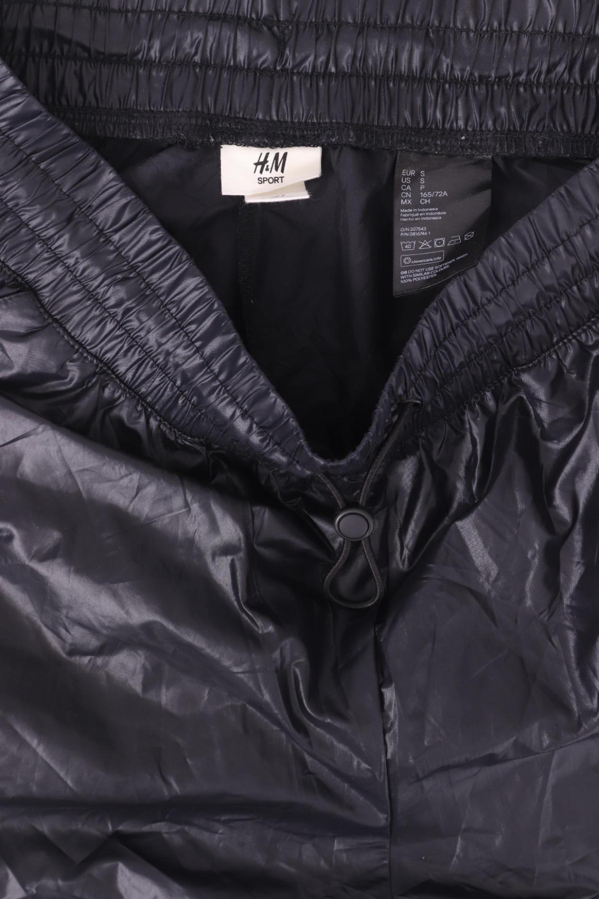 Спортно горнище H&M SPORT3