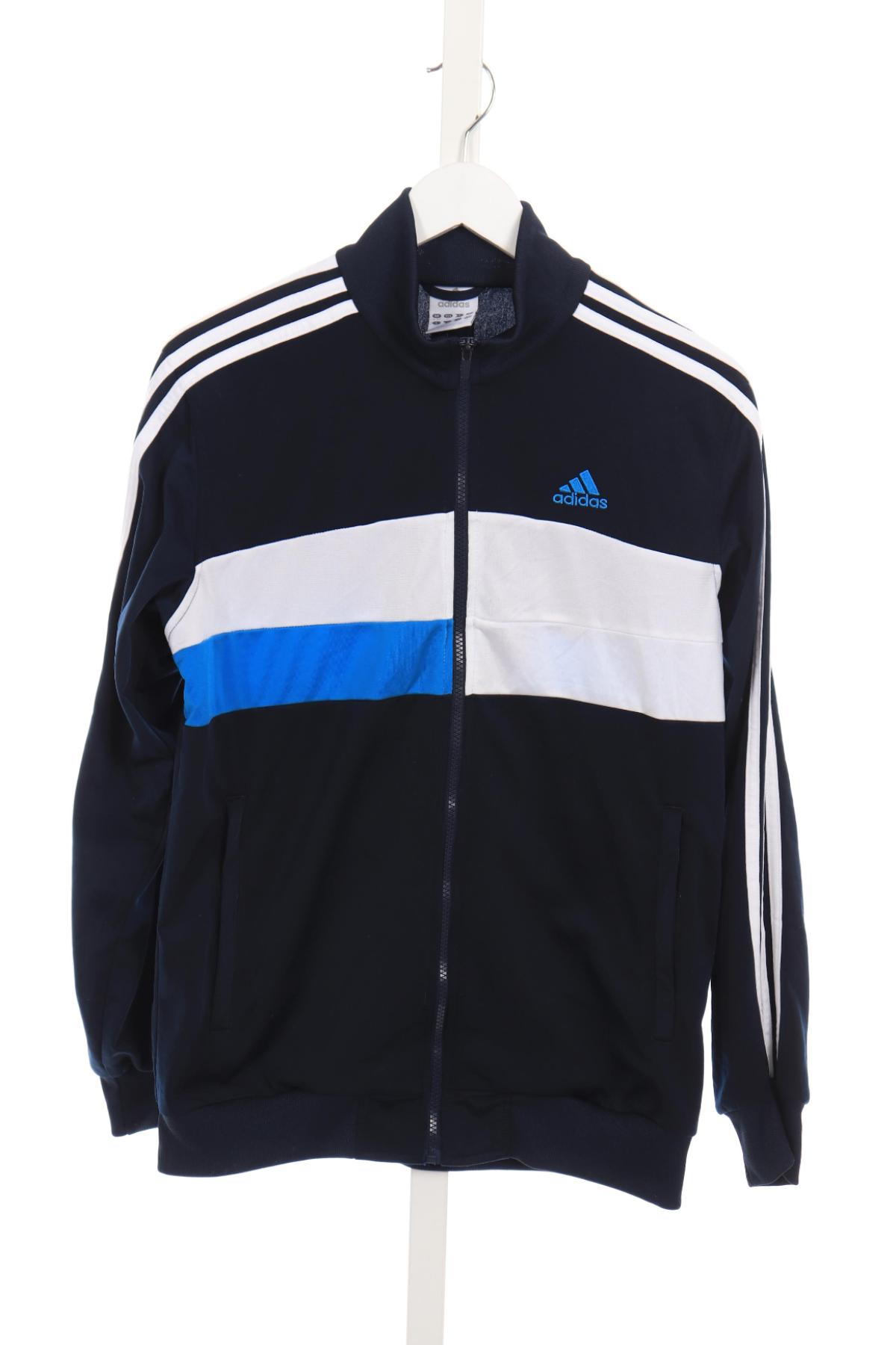 Детско спортно горнище ADIDAS1