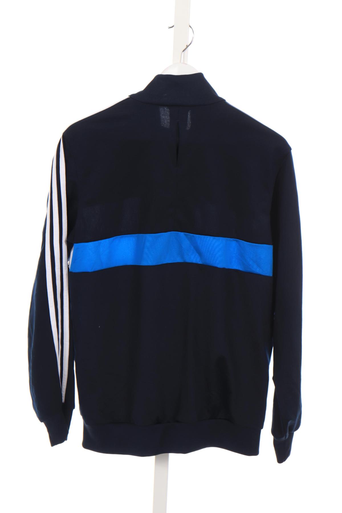 Детско спортно горнище ADIDAS2