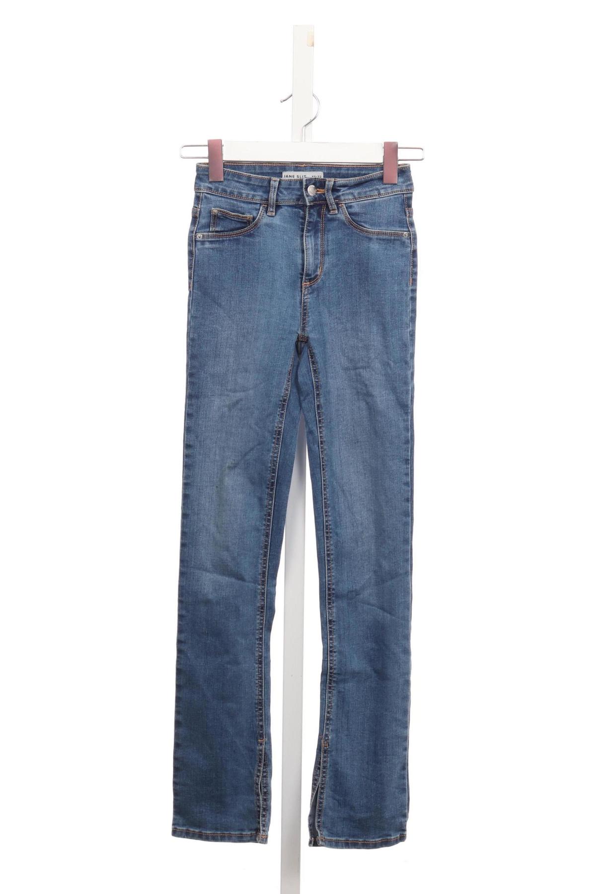 Ластични дънки CUBUS1