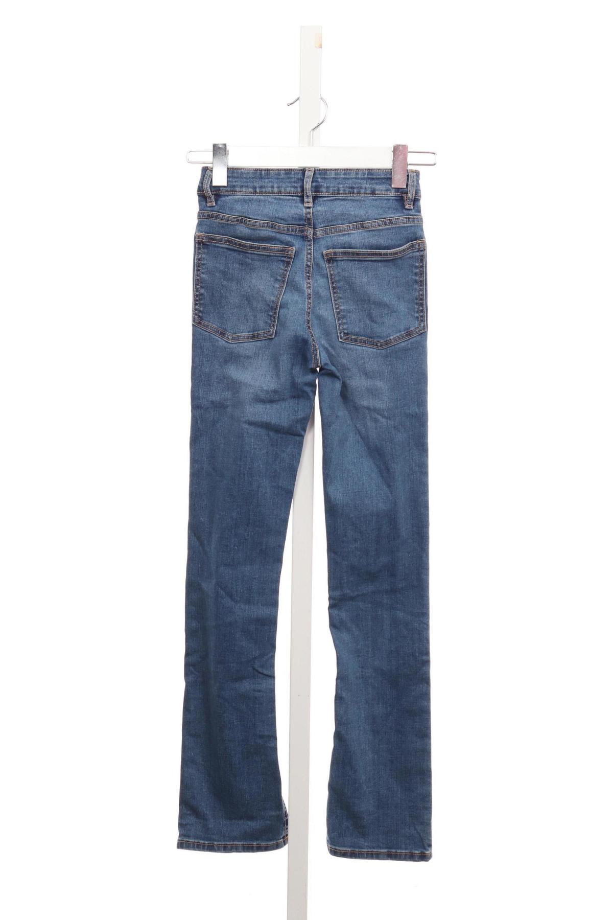 Ластични дънки CUBUS2