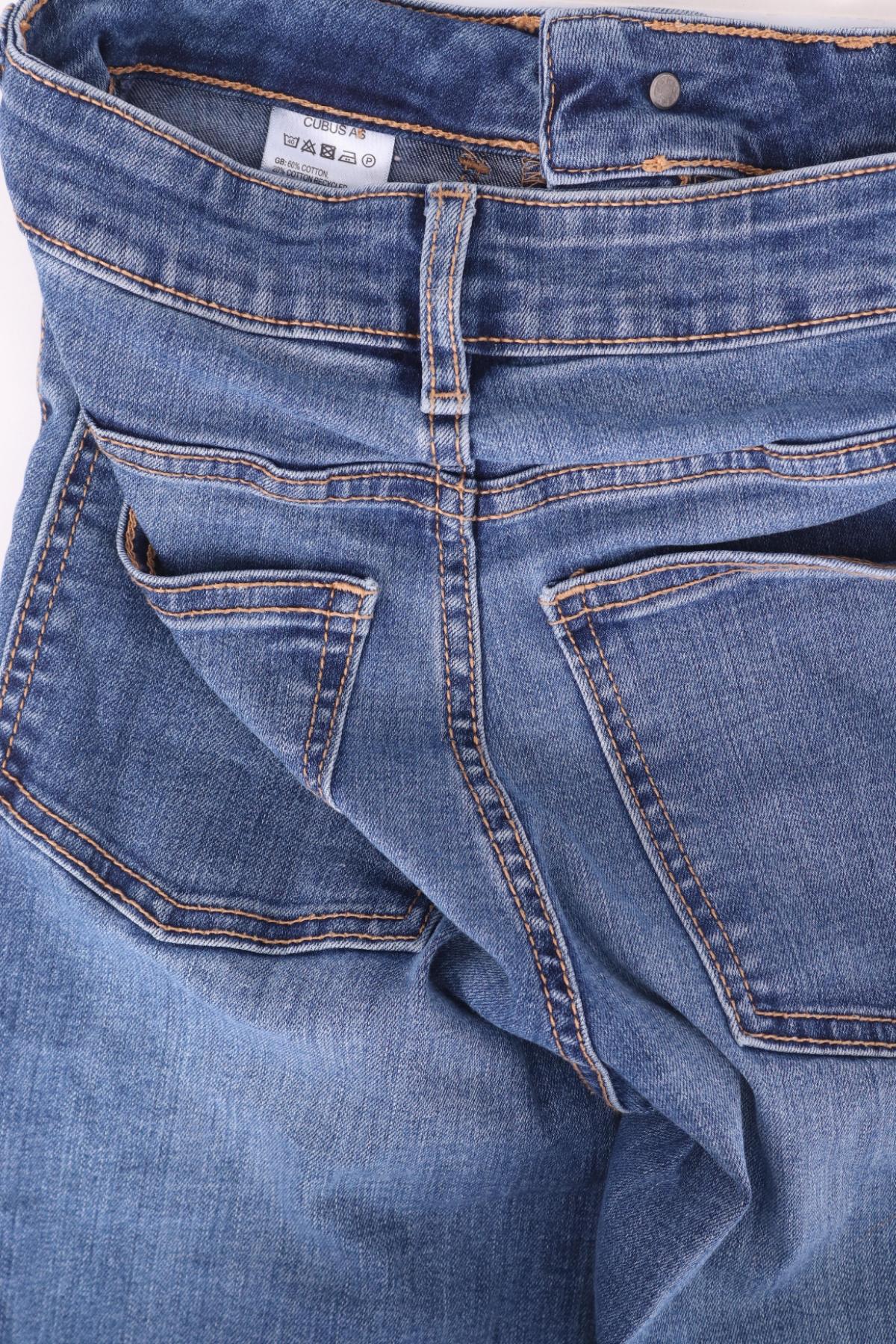 Ластични дънки CUBUS3