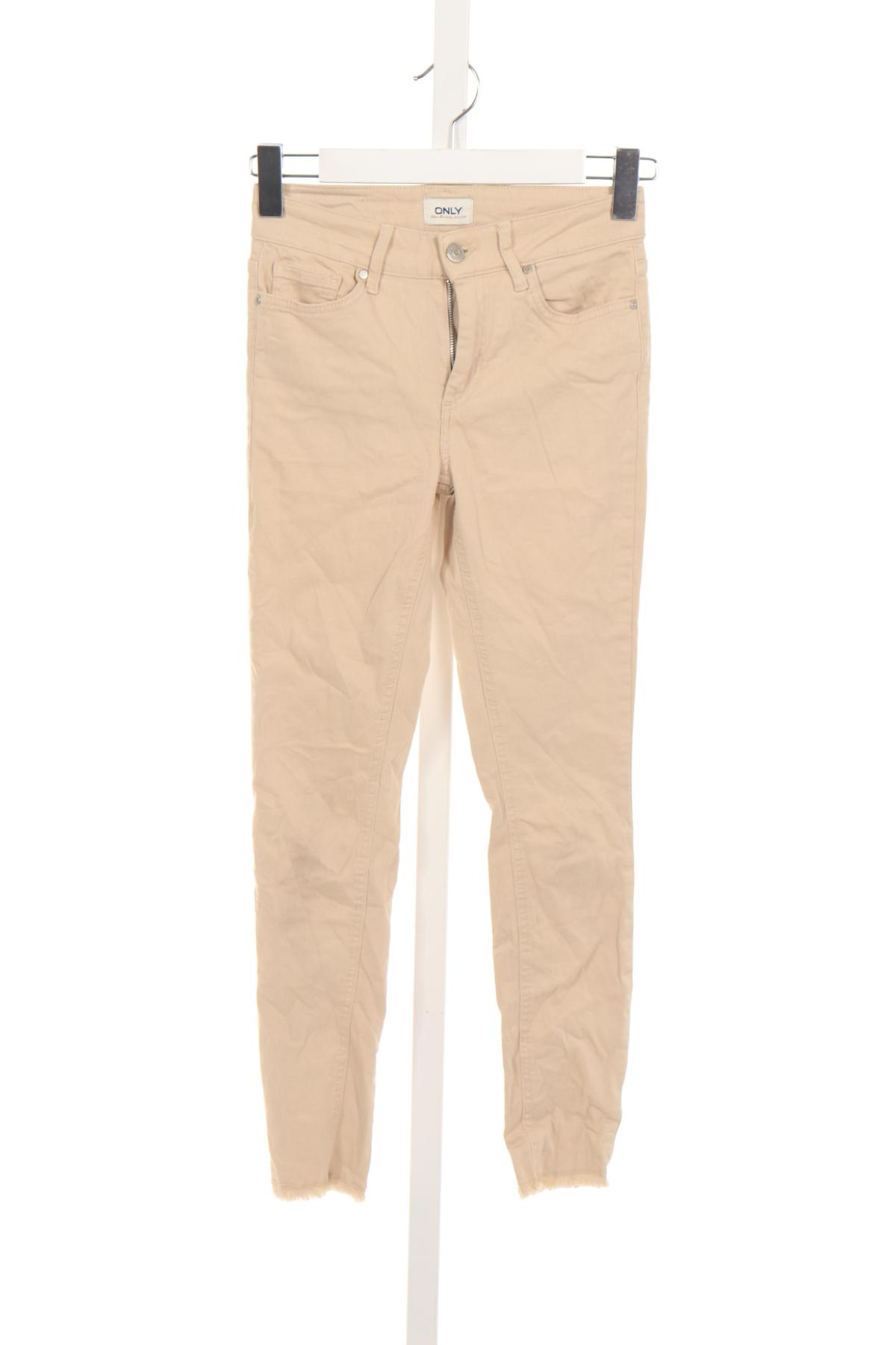 Ластични дънки ONLY1