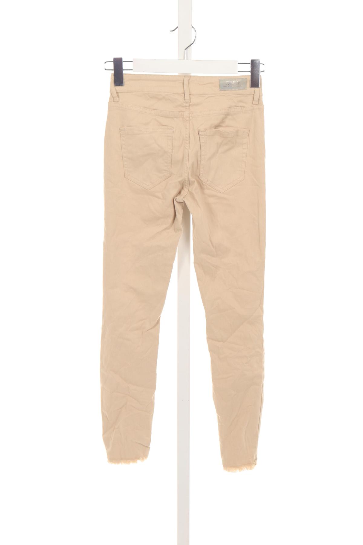 Ластични дънки ONLY2