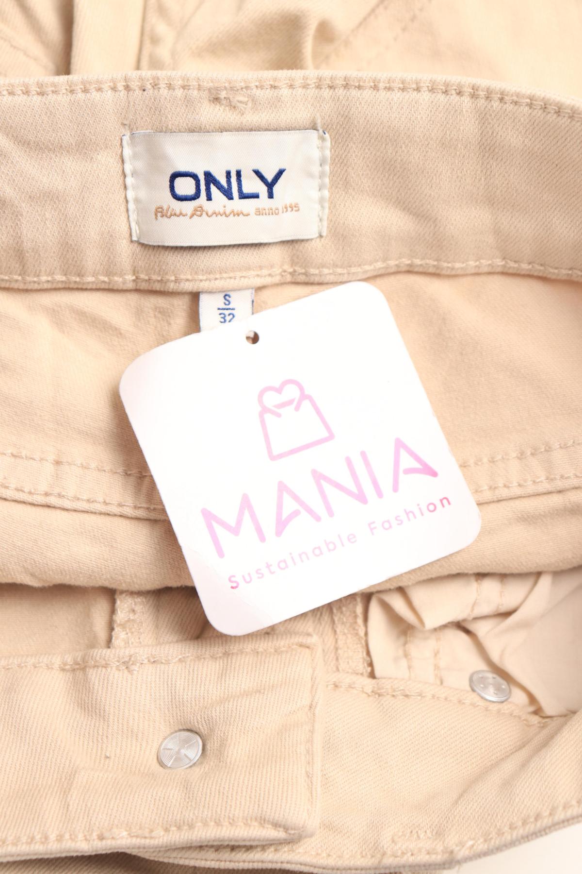 Ластични дънки ONLY3