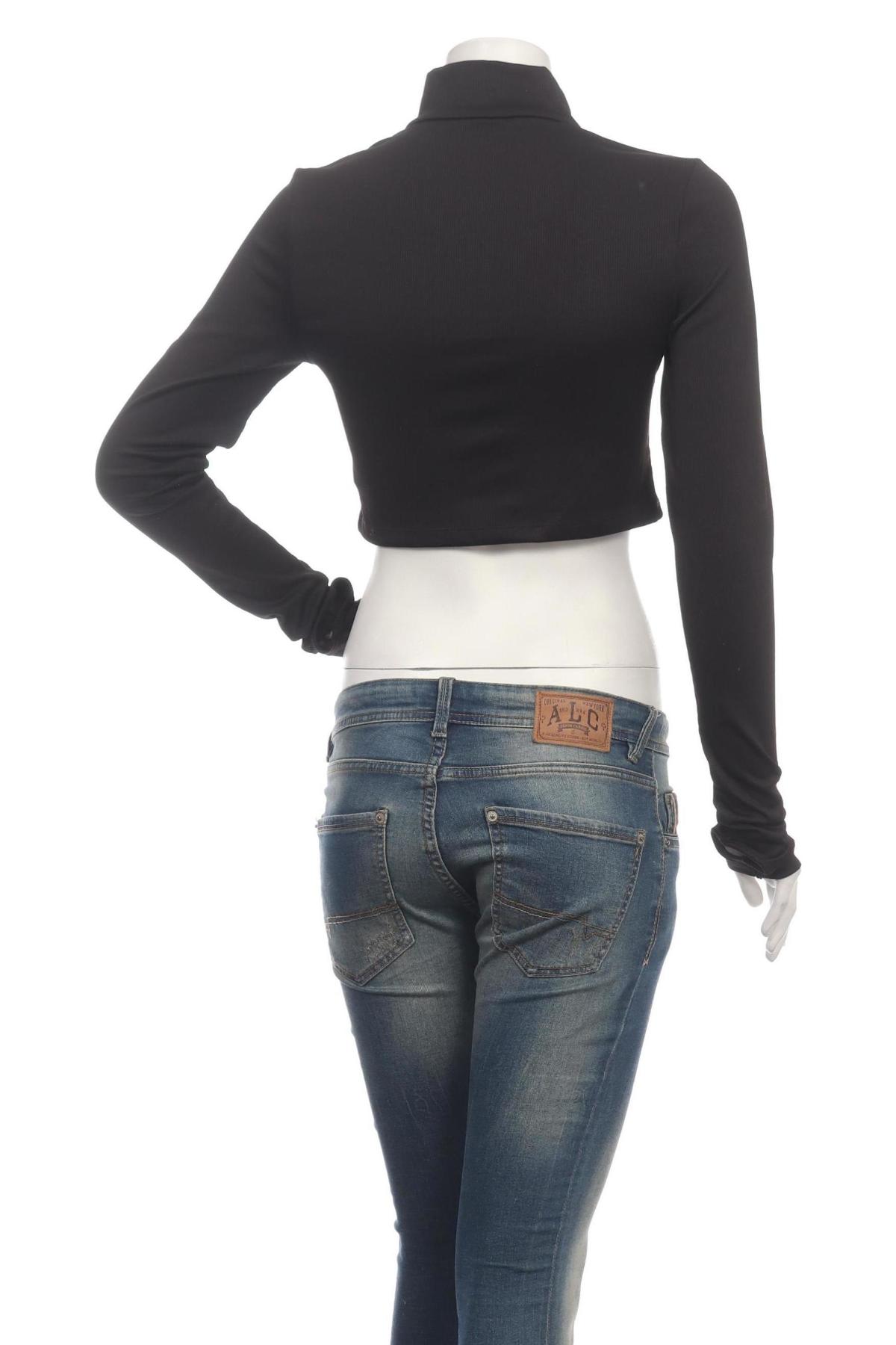 Спортно горнище H&M DIVIDED2