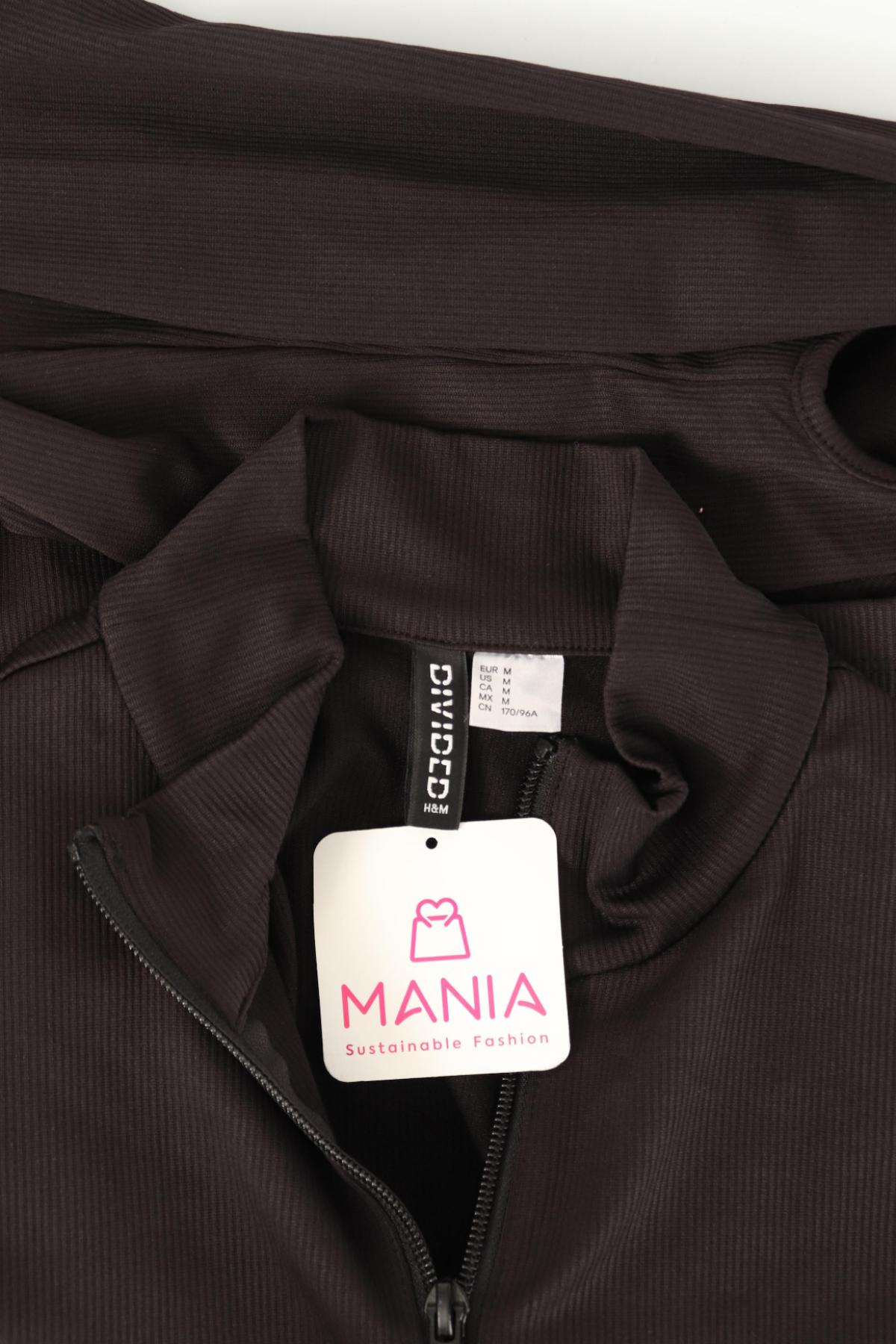 Спортно горнище H&M DIVIDED3