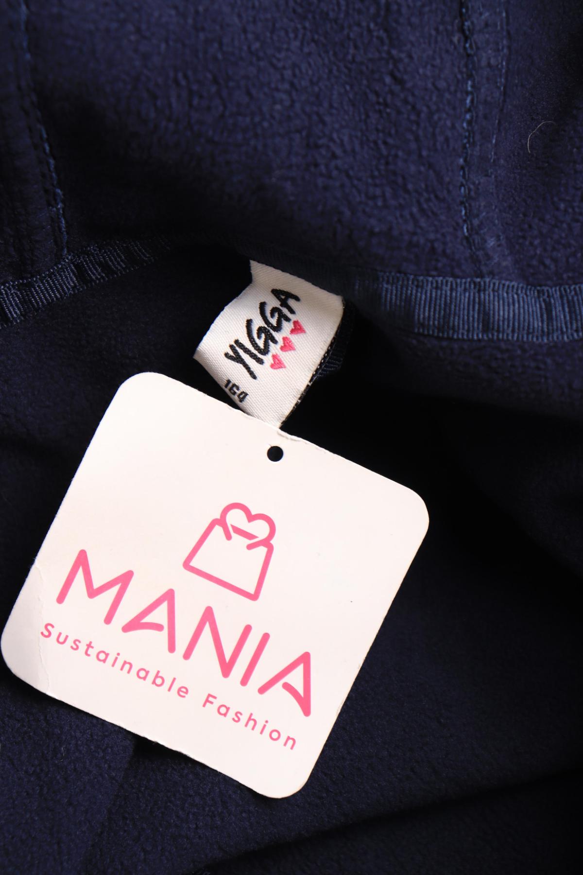 Дестко пролетно -есенно яке YIGGA3