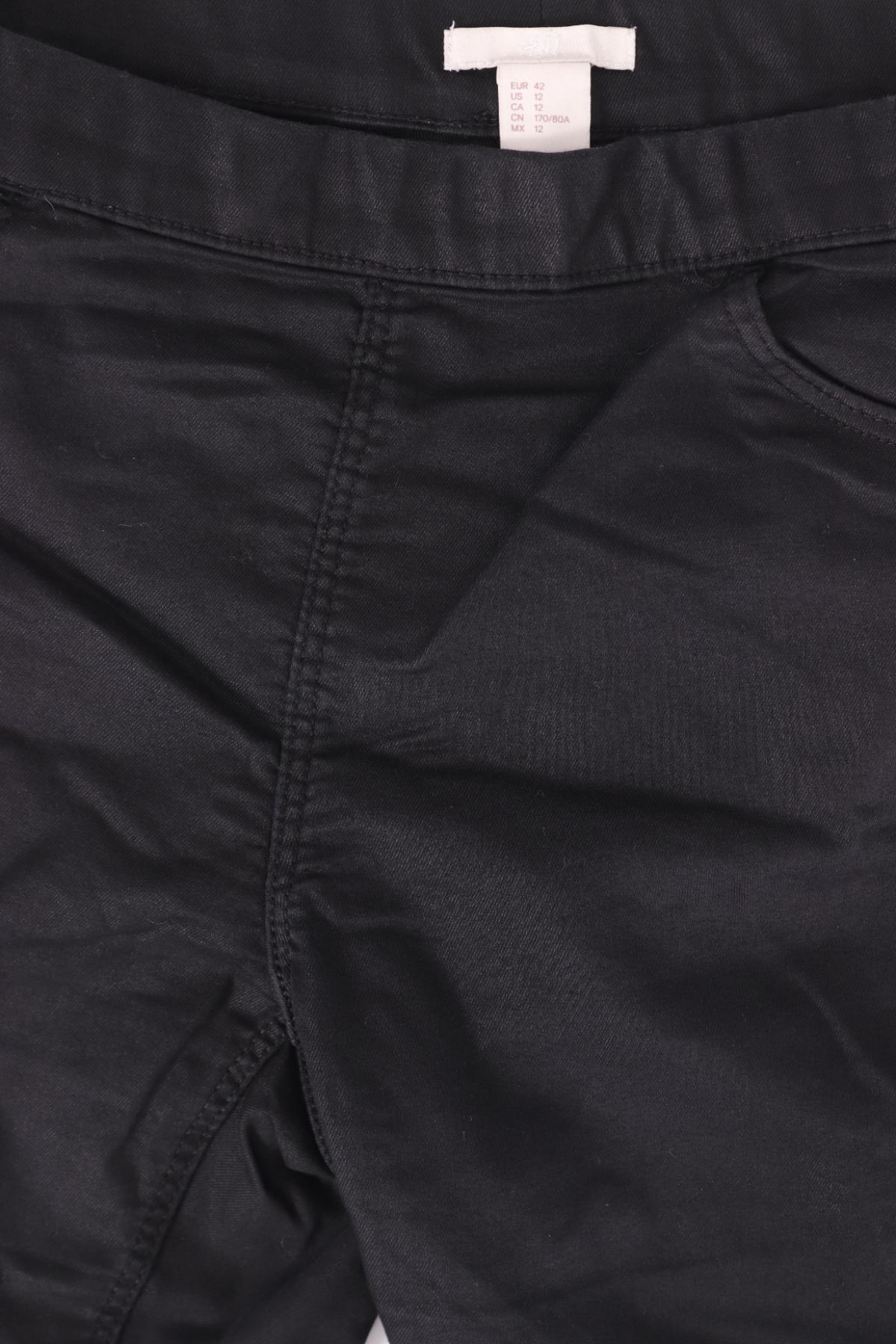 Панталон H&M3