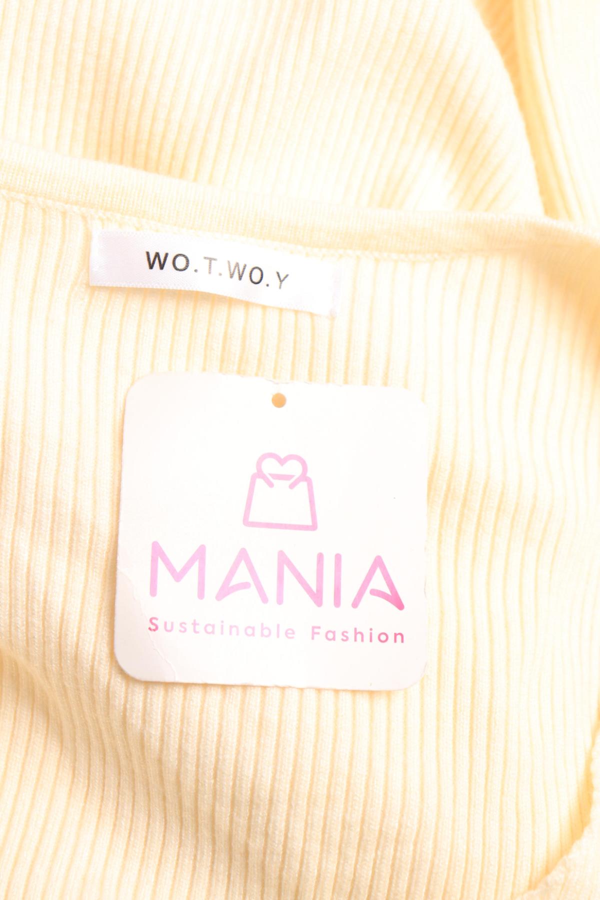 Ежедневна рокля NO NAME3