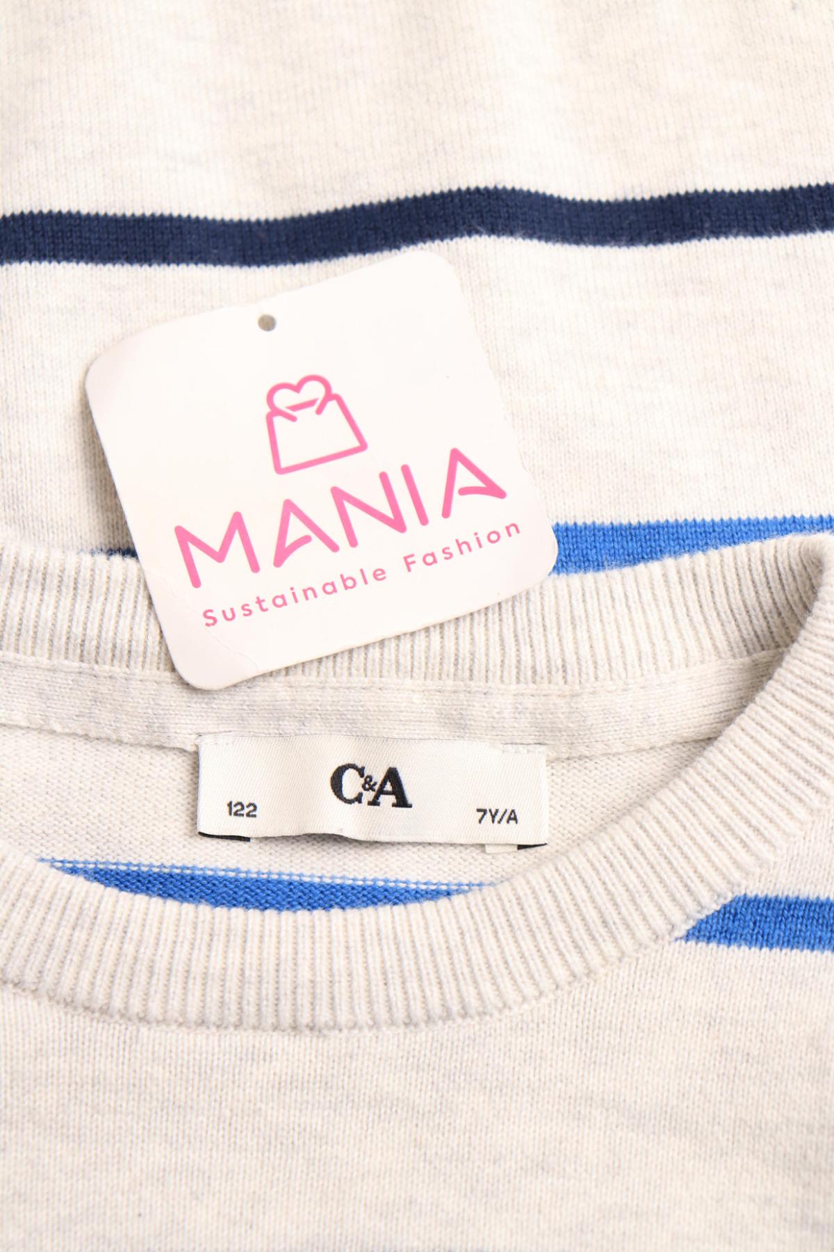 Детски пуловер C&A3