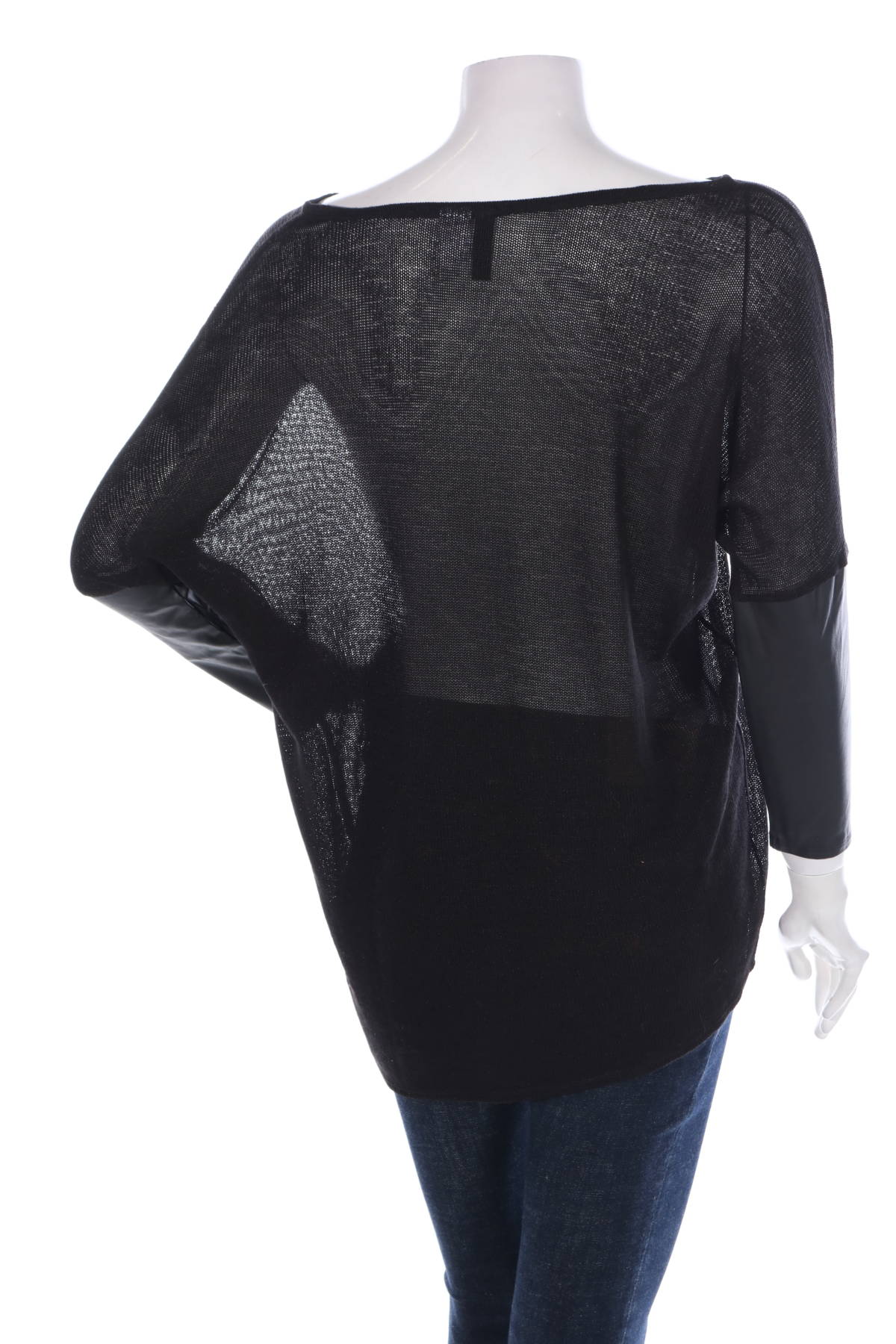 Пуловер H&M DIVIDED2 - Mania Пуловер H&M DIVIDED2