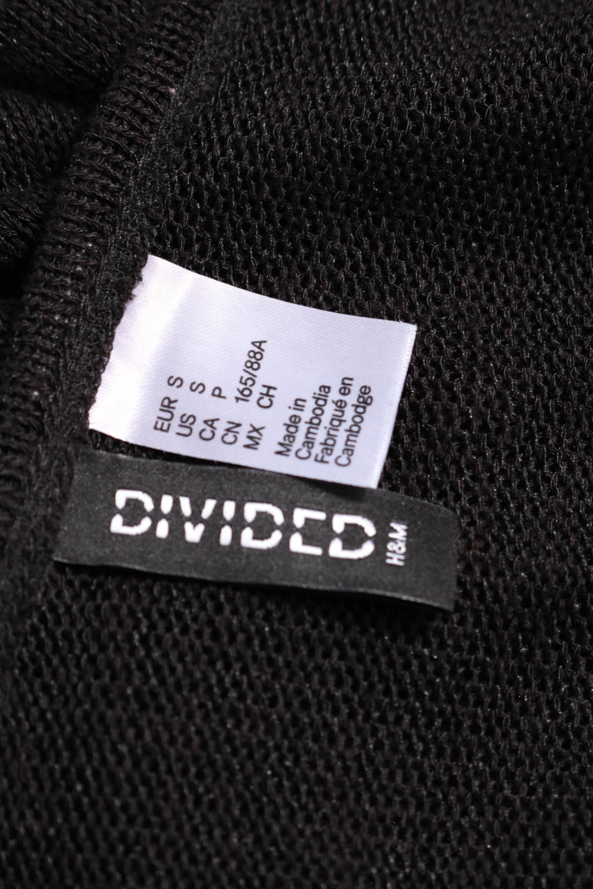 Пуловер H&M DIVIDED3 - Mania Пуловер H&M DIVIDED3