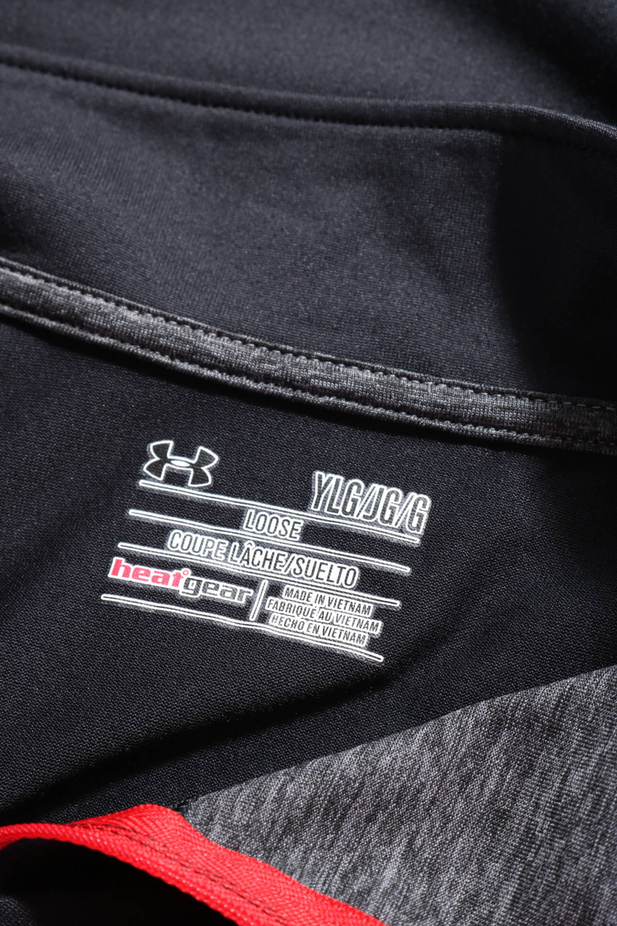 Детска спортна блуза Under Armour3 - Mania Детска спортна блуза Under Armour3