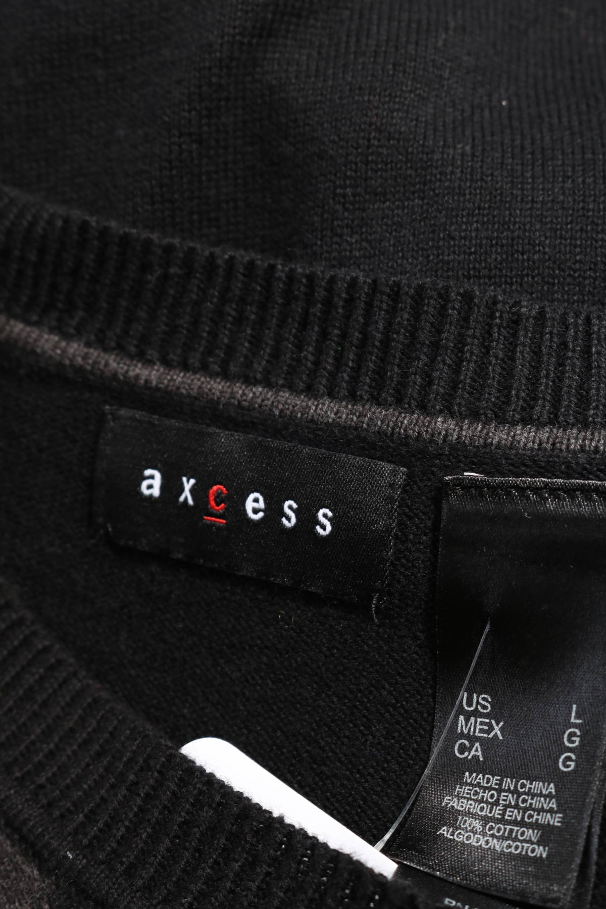 Пуловер AXCESS3