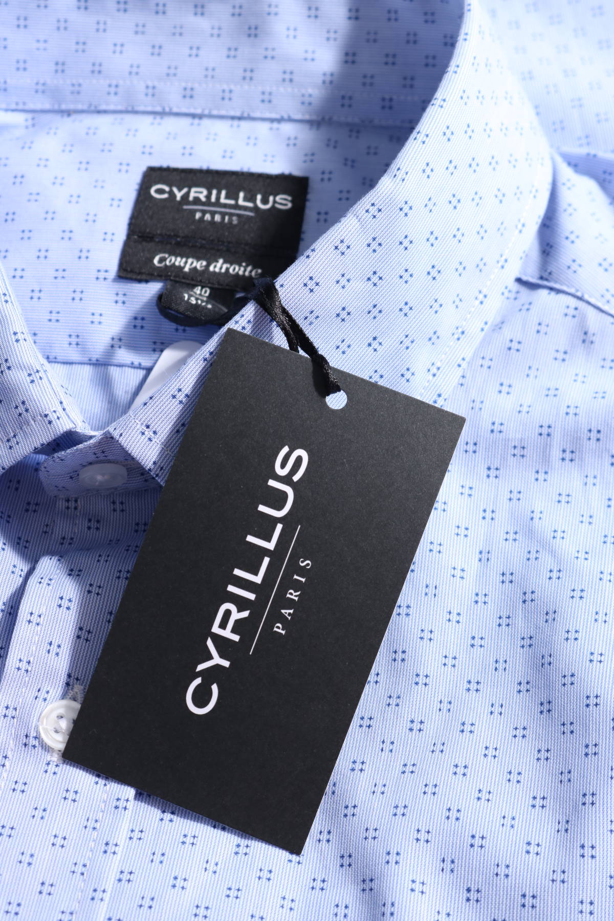 Официална риза CYRILLUS3