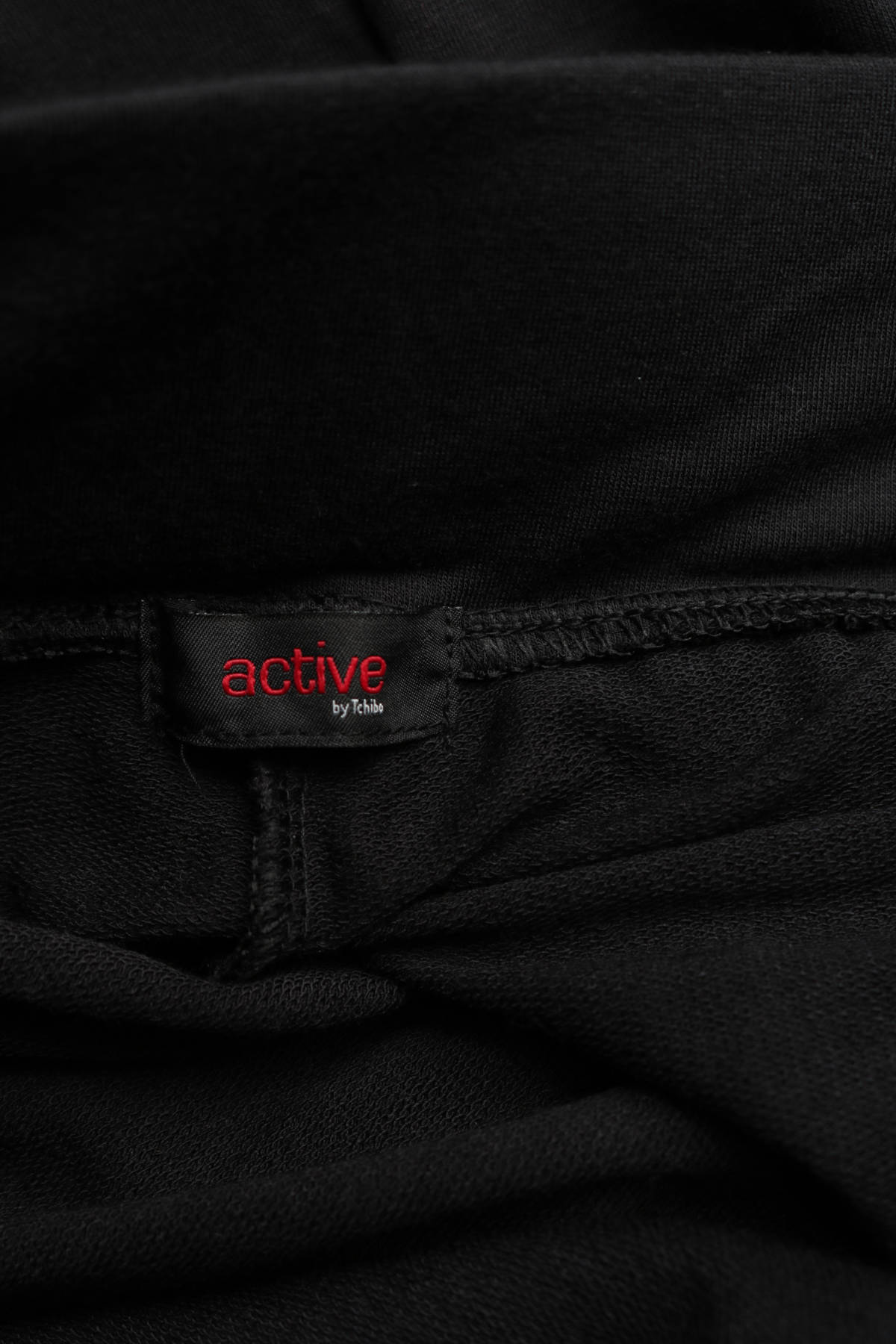 Спортен панталон ACTIVE BY TCHIBO3