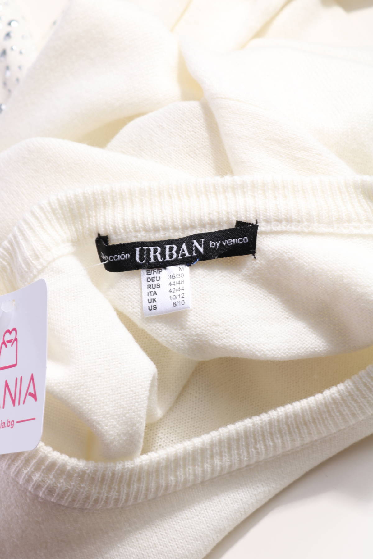 Пуловер URBAN BY VENCO3